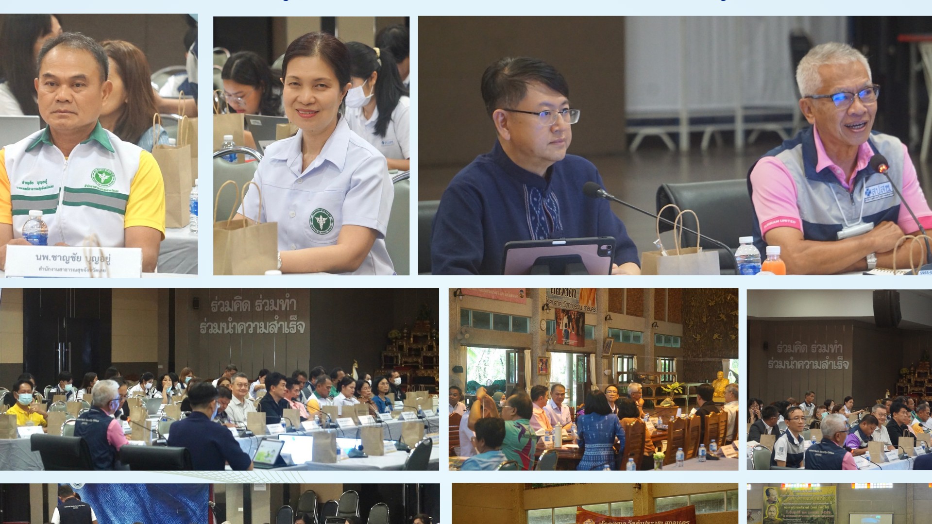 สสจ.เลย ร่วมพิธีเวียนเทียนสมโภชน้ำพระพุทธมนต์ศักดิ์สิทธิ์ เนื่องในโอกาสพระราชพิธ...
