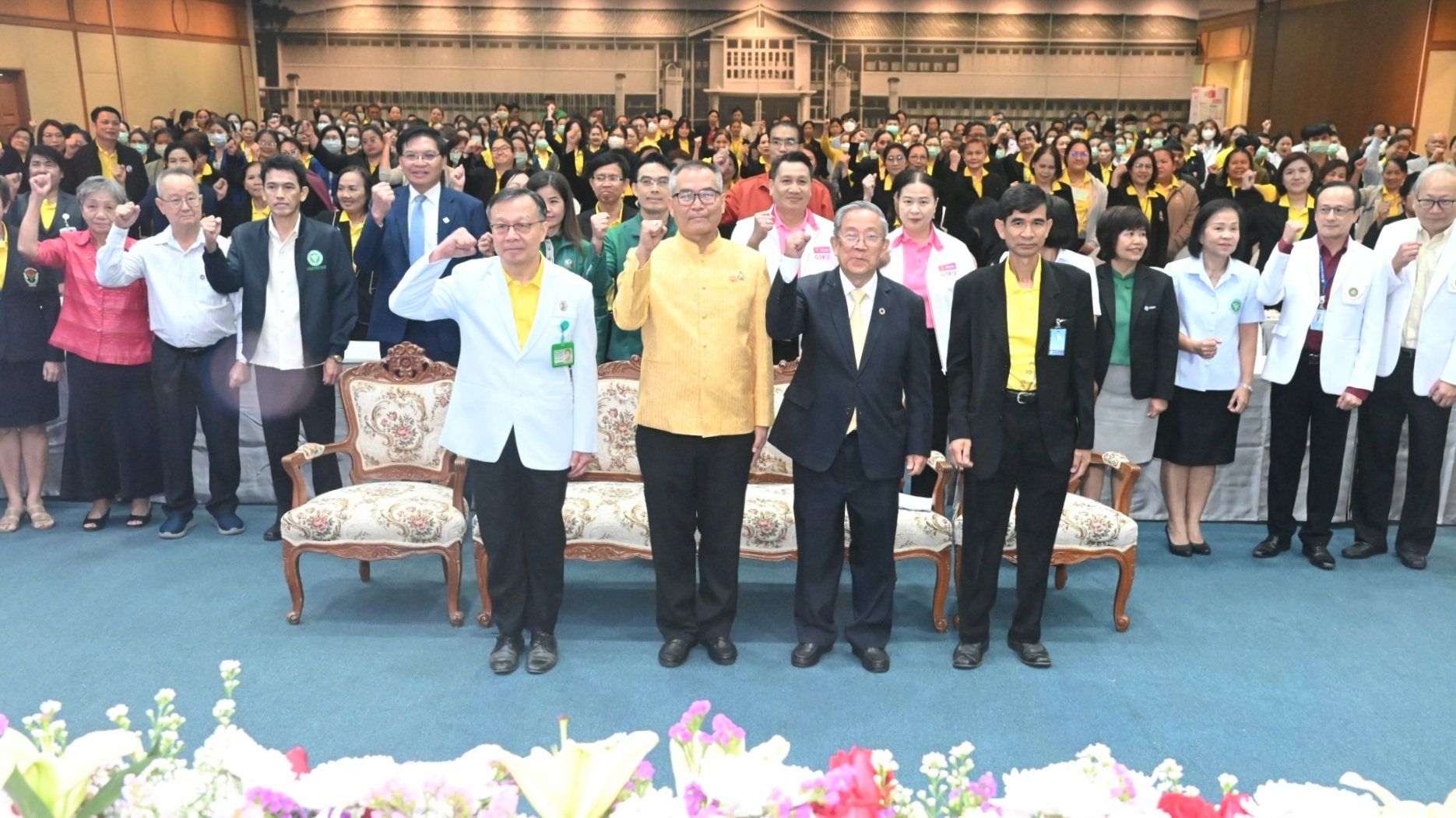 รพ.สรรพสิทธิประสงค์ จัดการประชุมวิชาการครอบรอบ 89 ปี โรงพยาบาลสรรพสิทธิประสงค์ 89th  anniversary “Be Strong together : สรรพสิทธิ์ จิตดี บอดี้แกร่ง”