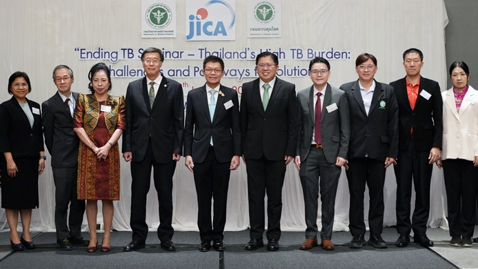 กรมวิทยาศาสตร์การแพทย์ ร่วมกับ JICA จัดสัมมนาวิชาการด้านวัณโรค “Ending TB Seminar - Thailand’s High TB Burden: Challenges and Pathways to Solutions”