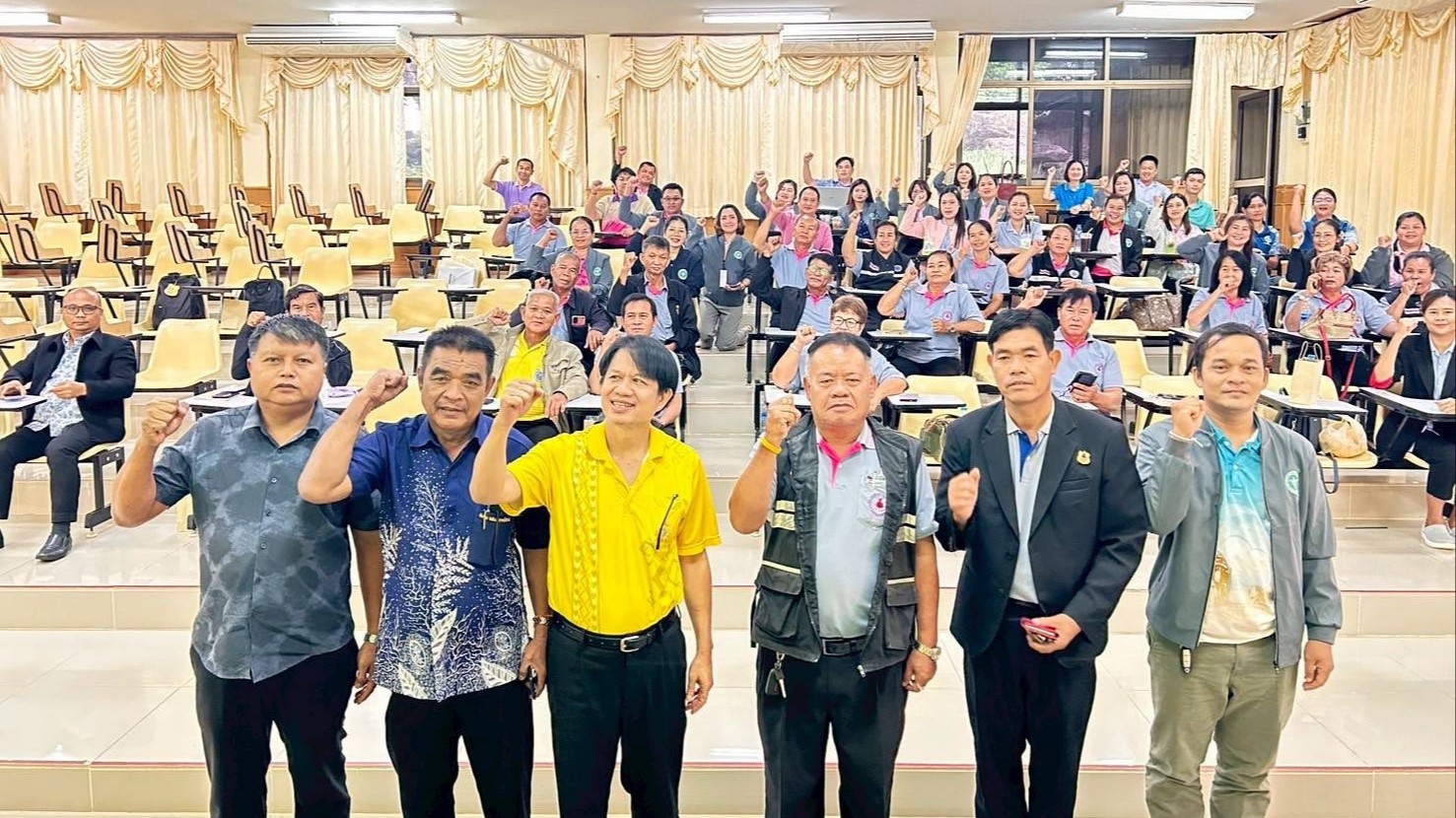 สา’สุขอุบลฯ ประชุมโครงการเสริมศักยภาพเครือข่ายสุขภาพภาคประชาชนเพื่อพัฒนาการจัดการสุขภาพและพฤติกรรมสุขภาพชุมชน จังหวัดอุบลราชธานี ประจำปีงบประมาณ 2568