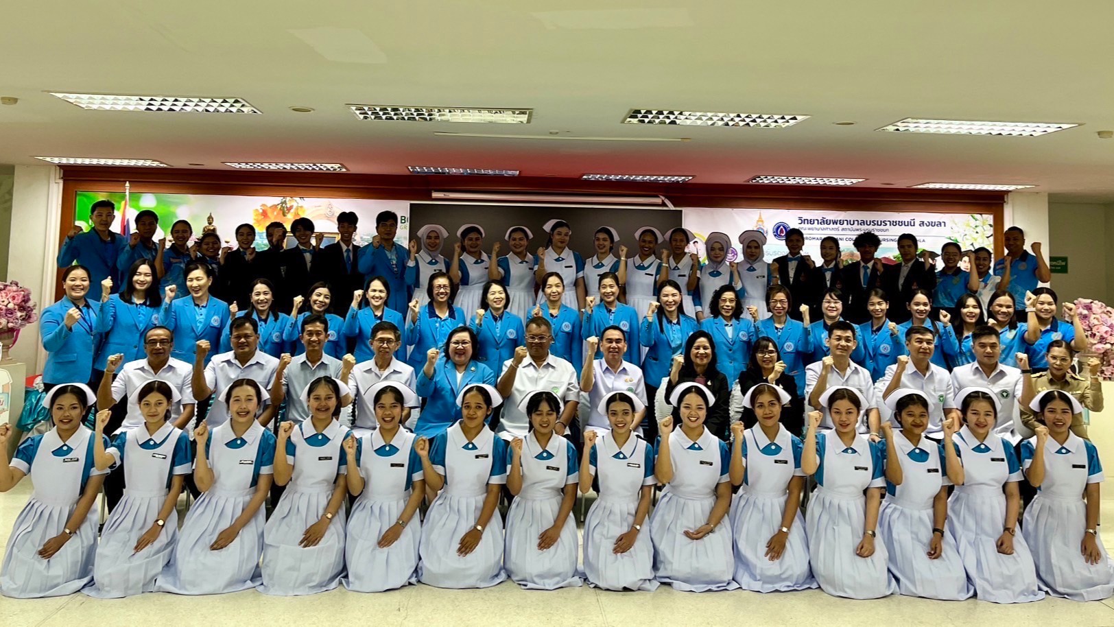 รมช.สธ. เปิดโครงการอบรมหลักสูตรผู้บริหารการสาธารณสุขระดับกลางรุ่นที่ 38