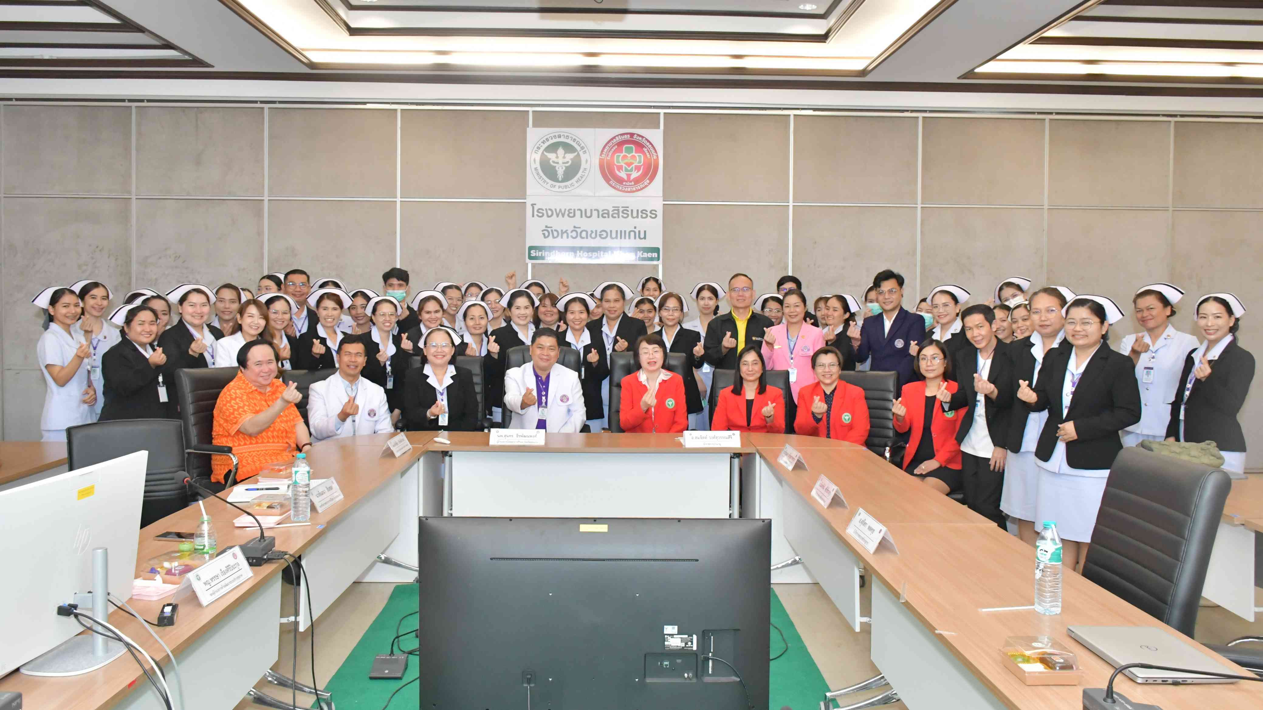 โรงพยาบาลสิรินธร จังหวัดขอนแก่น รับการตรวจประเมินคุณภาพการพยาบาลในโรงพยาบาล กระทรวงสาธารณสุข (NQA) จากกองการพยาบาล