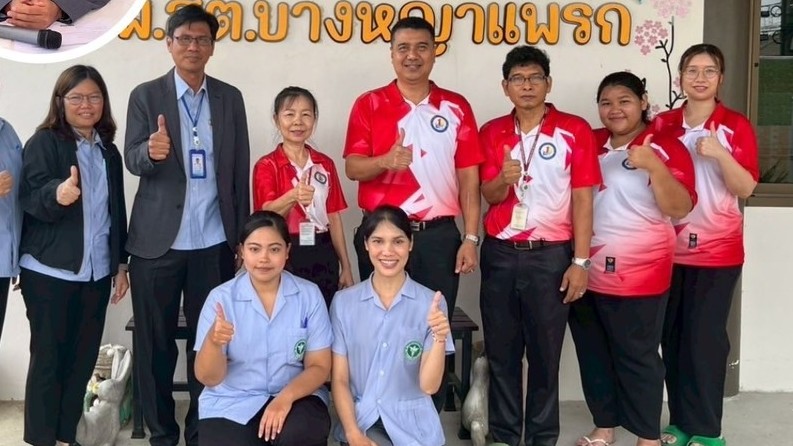 สสจ.สมุทรปราการ ลงพื้นที่ตรวจประเมินรับรองตามเกณฑ์ (GCSh) ณ รพ.สต.บางหญ้าแพรก