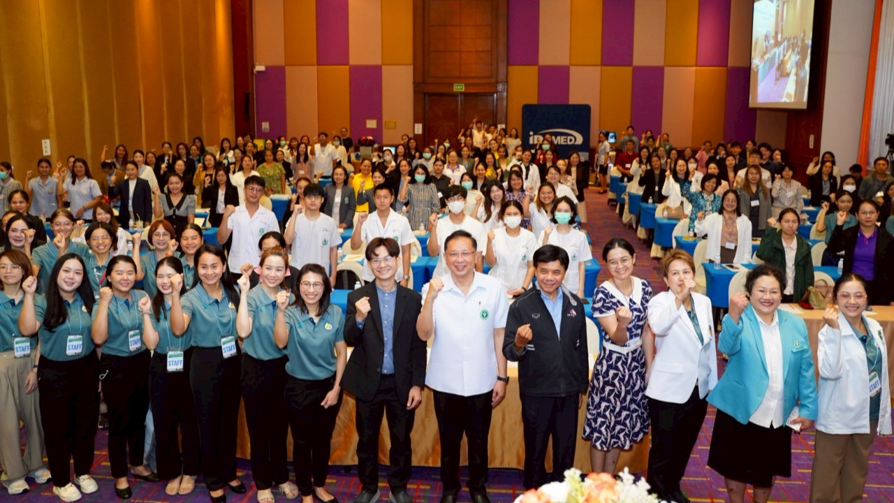 โรงพยาบาลขอนแก่น จัดการประชุมเชิงปฏิบัติการพัฒนาศักยภาพเครือข่ายการป้องกันและการรักษาโรคธาลัสซีเมีย สู่การขยายแม่ข่ายระดับชุมชน