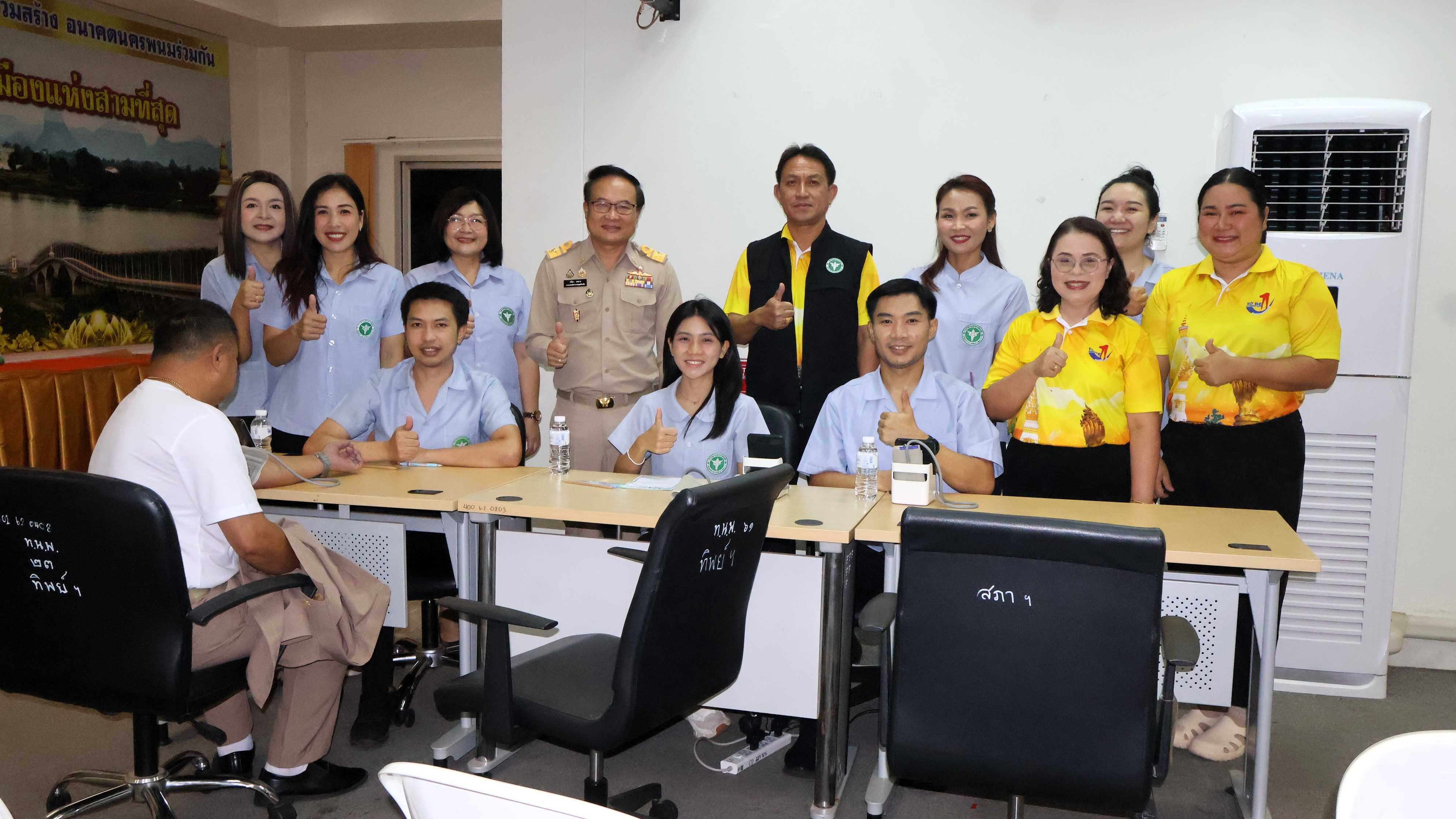 ‘สสจ.นครพนม’ ออกให้บริการ ‘ฉีดวัคซีนไข้หวัดใหญ่’ แก่ ‘หัวหน้าส่วนราชการ’ ในการประชุมกรมการจังหวัดฯ