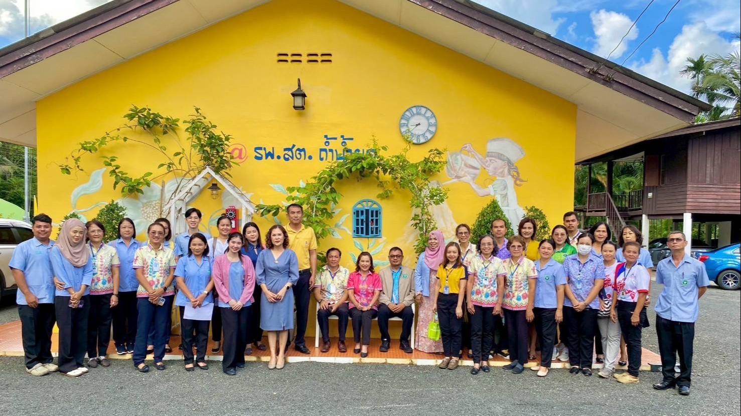 คณะกรรมการตรวจประเมินมาตรฐานหน่วยบริการปฐมภูมิ ณ เครือข่ายบริการปฐมภูมิถ้ำน้ำผุดและเครือข่ายบริการปฐมภูมินบปริง