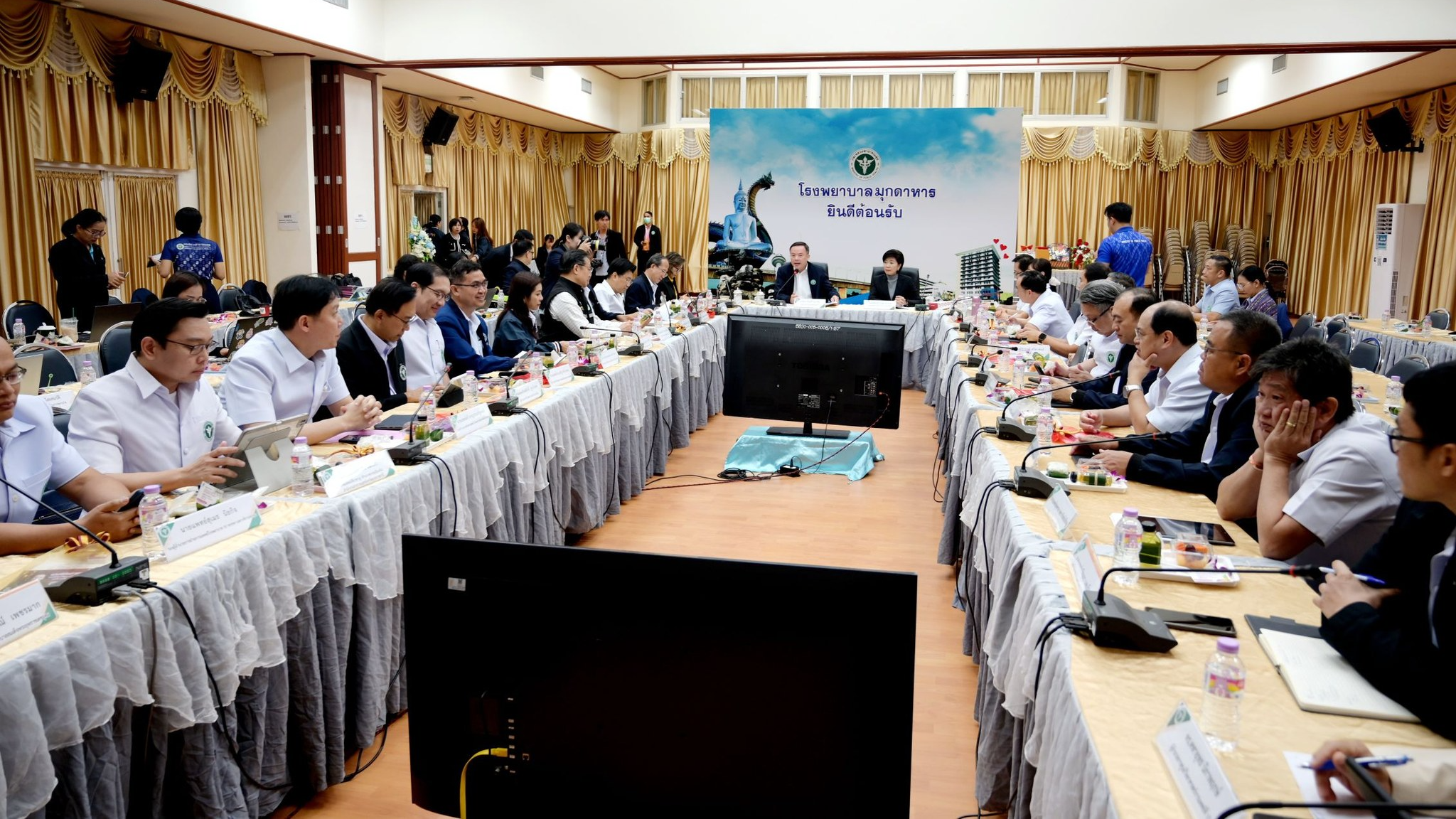 นพ.สสจ.อุบลฯ ร่วมการประชุมคณะกรรมการบริหารเขตสุขภาพที่ 10 ครั้งที่ 1/2568  (ครั้...