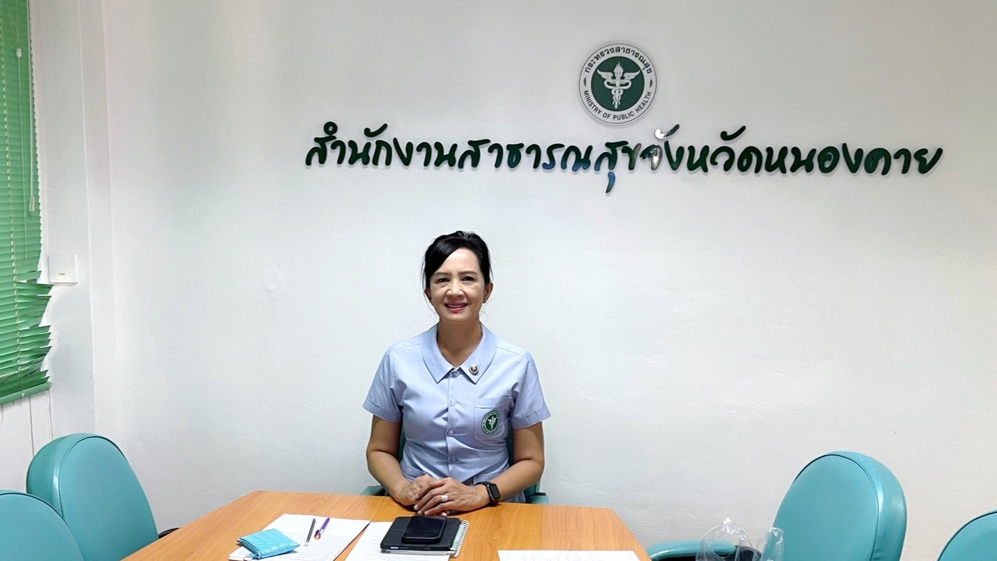 สสจ.หนองคาย ร่วมประชุมคณะกรรมการยุทธศาสตร์และสารสนเทศ เขตสุขภาพที่ 8 ครั้งที่ 12/ 2568