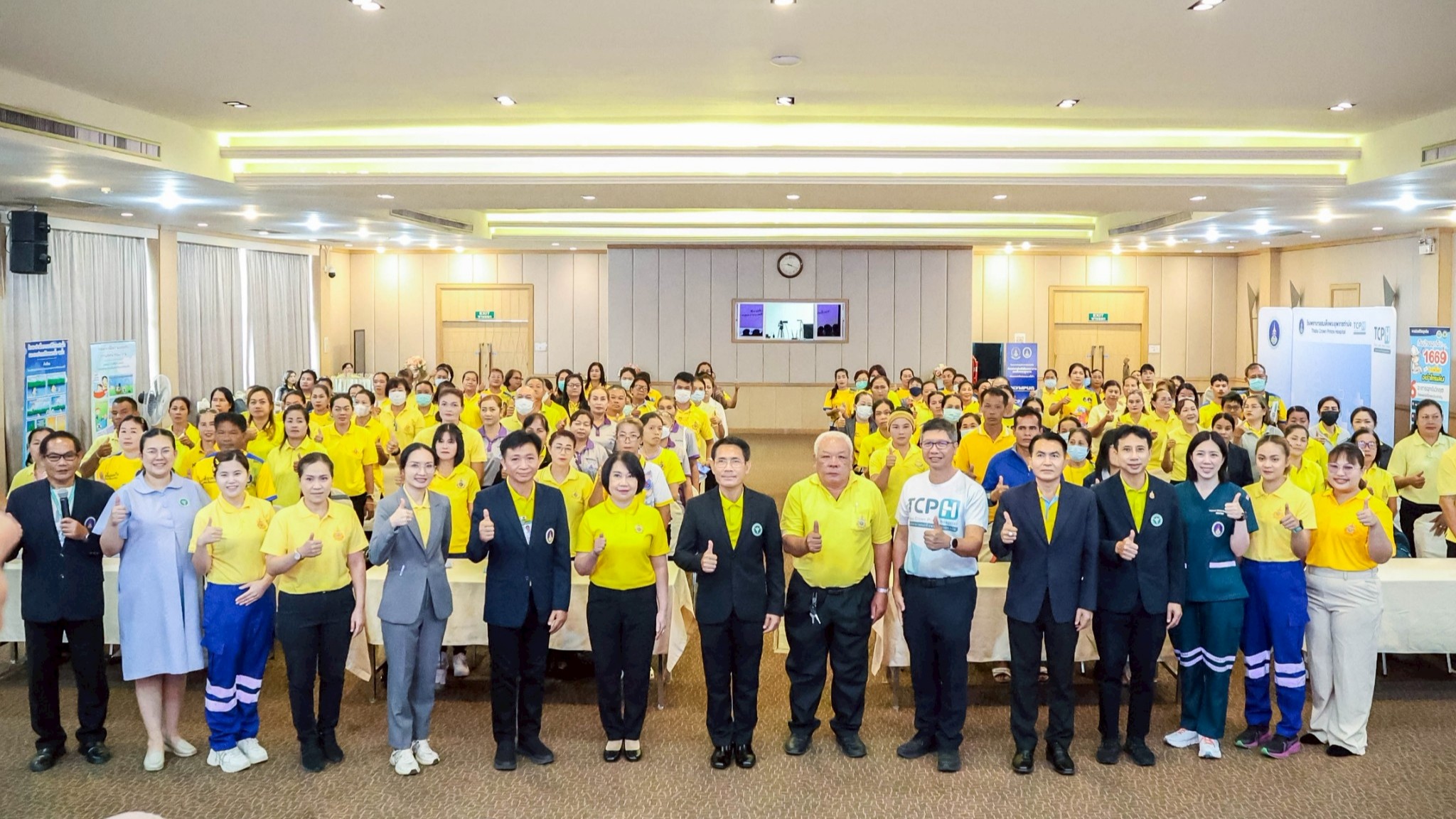 สสจ.หนองคาย ร่วมกับ หน่วยงานภาคีเครือข่าย จัดอบรมการช่วยชีวิตขั้นพื้นฐาน เฉลิมพร...