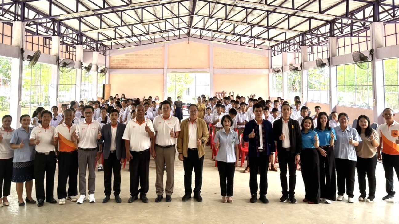 สระแก้วเปิดโครงการอนามัยการเจริญพันธุ์ในวัยรุ่น