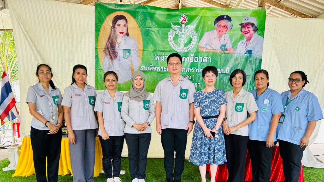 โรงพยาบาลสงขลา ลงพื้นที่ออกปฏิบัติงาน โครงการหน่วยแพทย์เคลื่อนที่ พอ.สว.