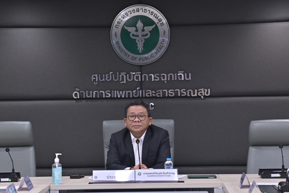 สธ. ออก 8 ข้อสั่งการถึง รพ. เตรียมพร้อมรับผลกระทบพายุ “คัลแมกี” 7-9 พ.ย.นี้ พร้อ...