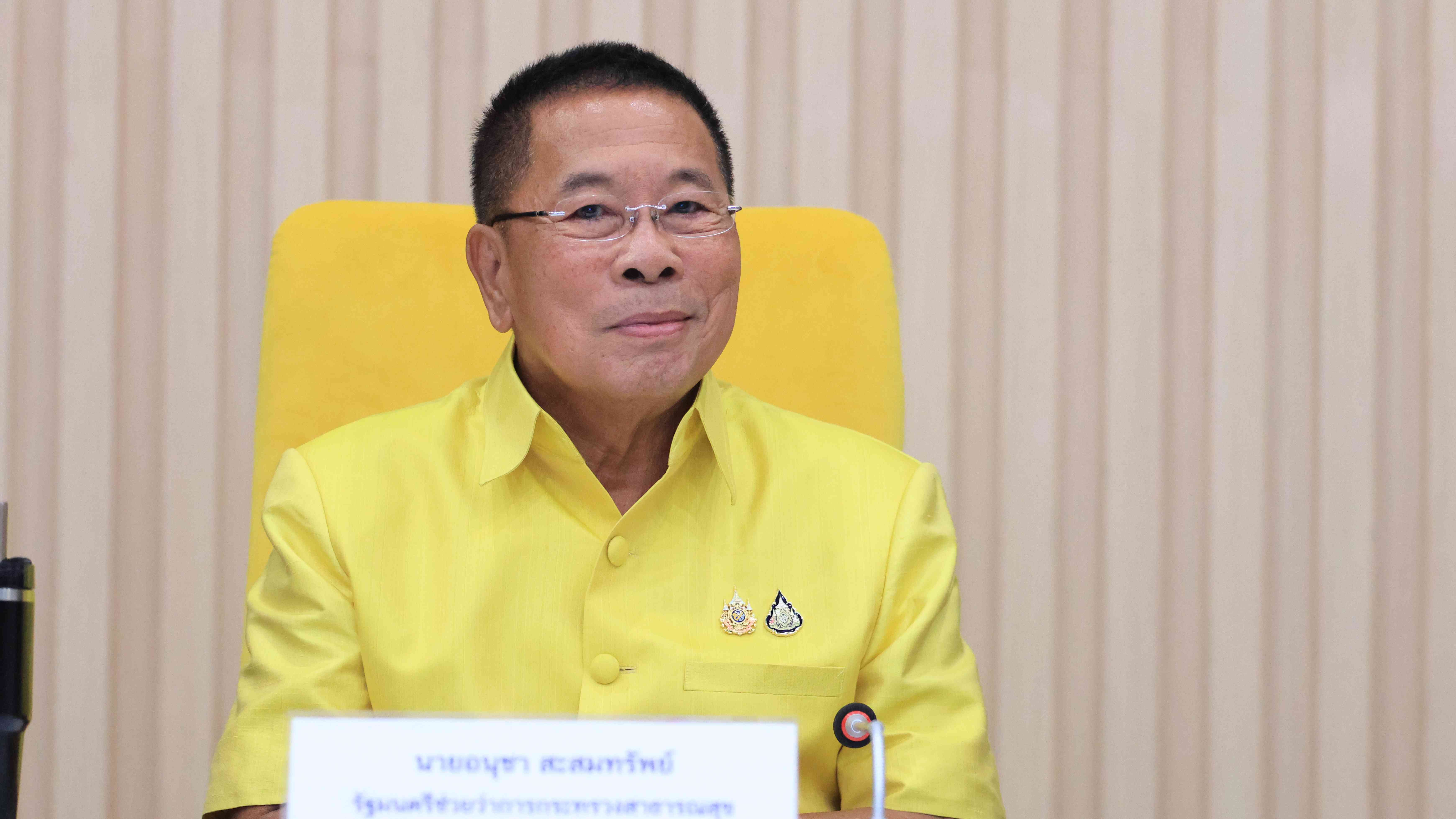 “รมช.อนุชา” ตรวจเยี่ยมกรมอนามัย พร้อมมอบนโยบายเน้นส่งเสริม-ป้องกัน-อาหารปลอดภัย ให้ประชาชนมีสุขภาพดี