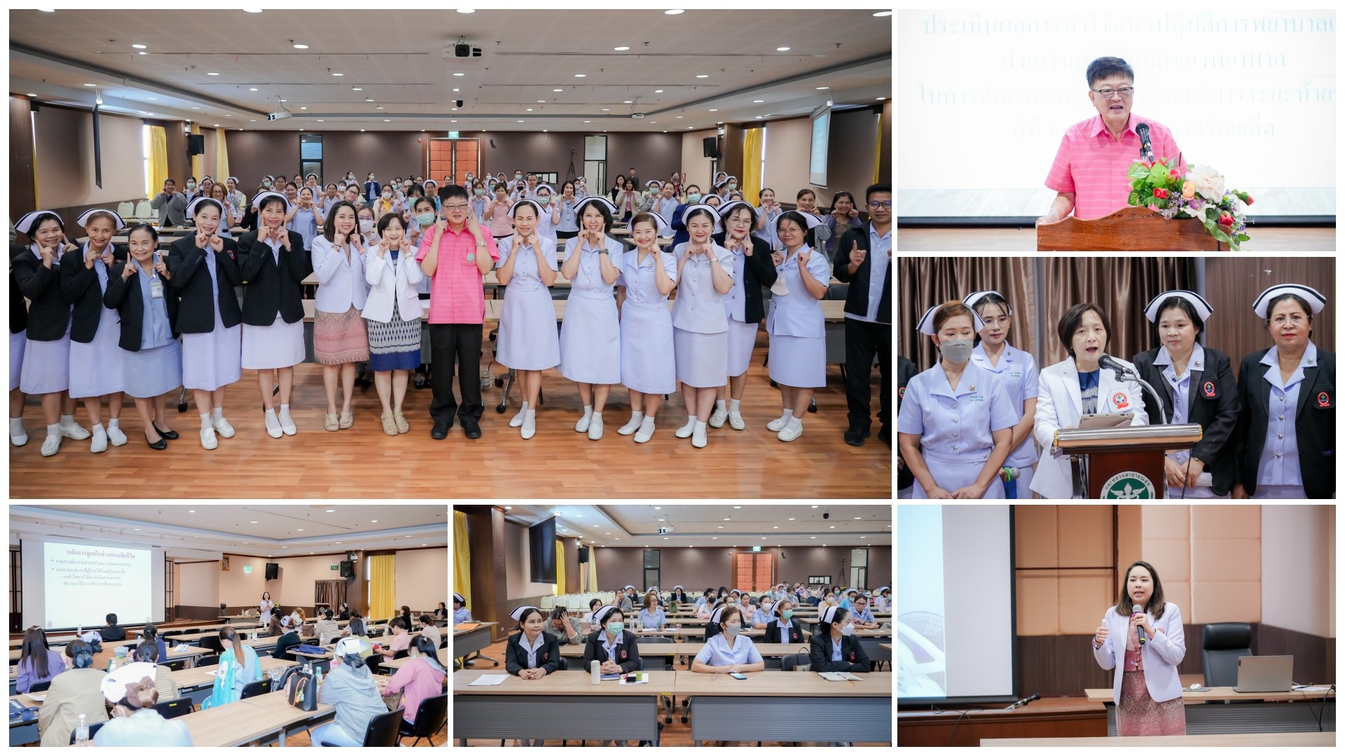โรงพยาบาลร้อยเอ็ด : จัดอบรมเพิ่มทักษะพยาบาล ดูแลผู้ป่วยระยะท้าย  เพื่อเพิ่มคุณภาพชีวิตให้ผู้ป่วยและครอบครัว