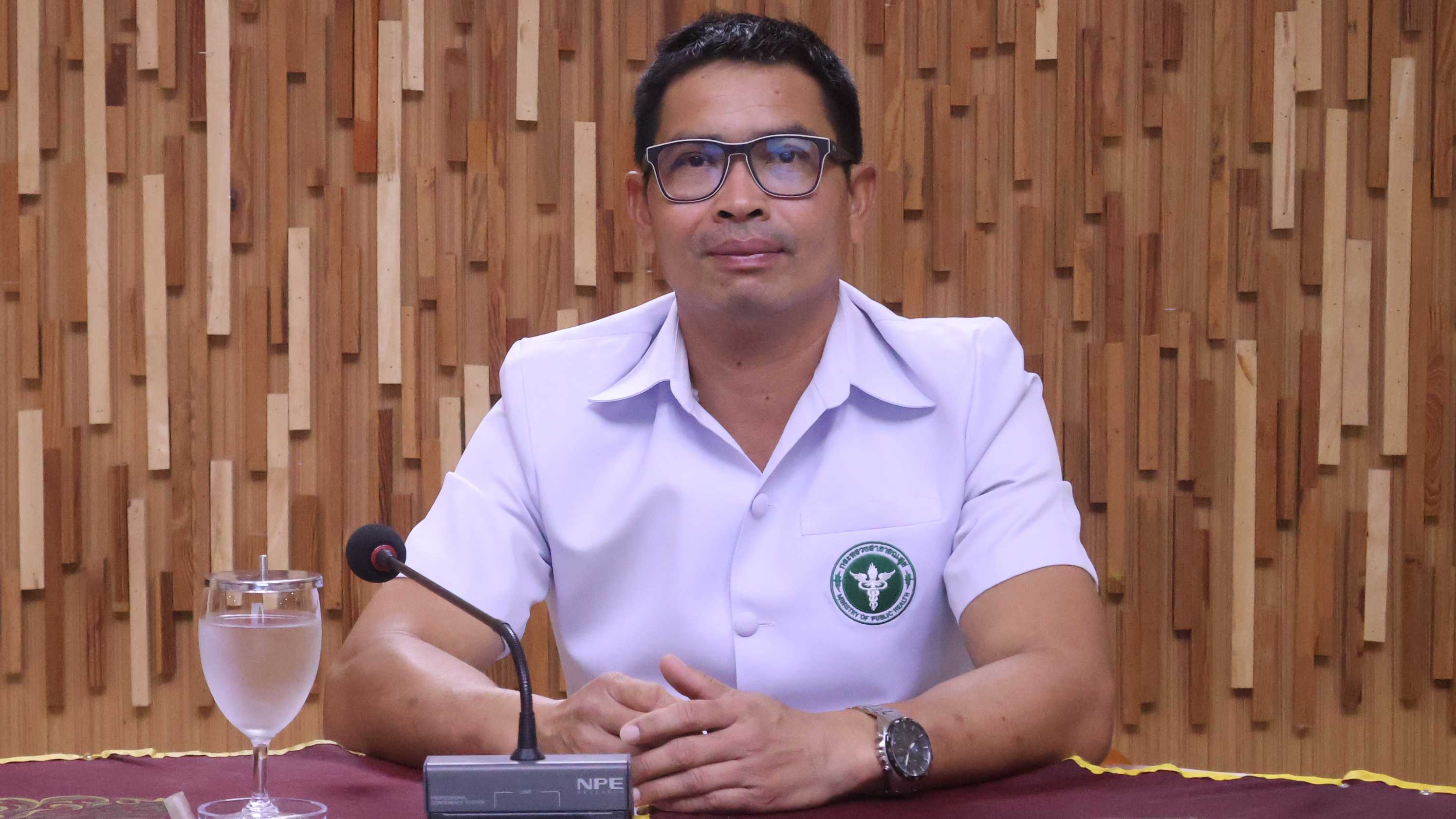 ‘สสจ.นครพนม’ ประชุมชี้แจงแนวทาง การจัดกิจกรรม ‘รวมพลังแห่งความภักดี’ เพื่อถวายเป็นพระราชกุศล แด่สมเด็จพระนางเจ้าสิริกิติ์ พระบรมราชินีนาถ พระบรมราชชนนีพันปีหลวง และกิจกรรมประชาสัมพันธ์การดำเนินงานตามนโยบายกระทรวงสาธารณสุข