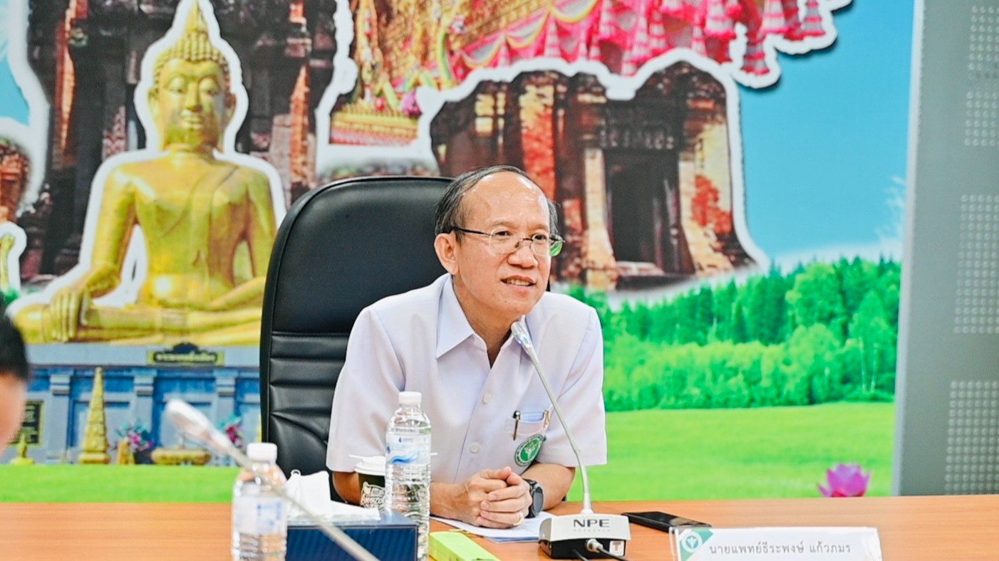 นพ.สสจ.อุบลฯ ประธานการประชุมเตรียมความพร้อมในการติดตาม ตรวจสอบ และประเมินผลการดำ...