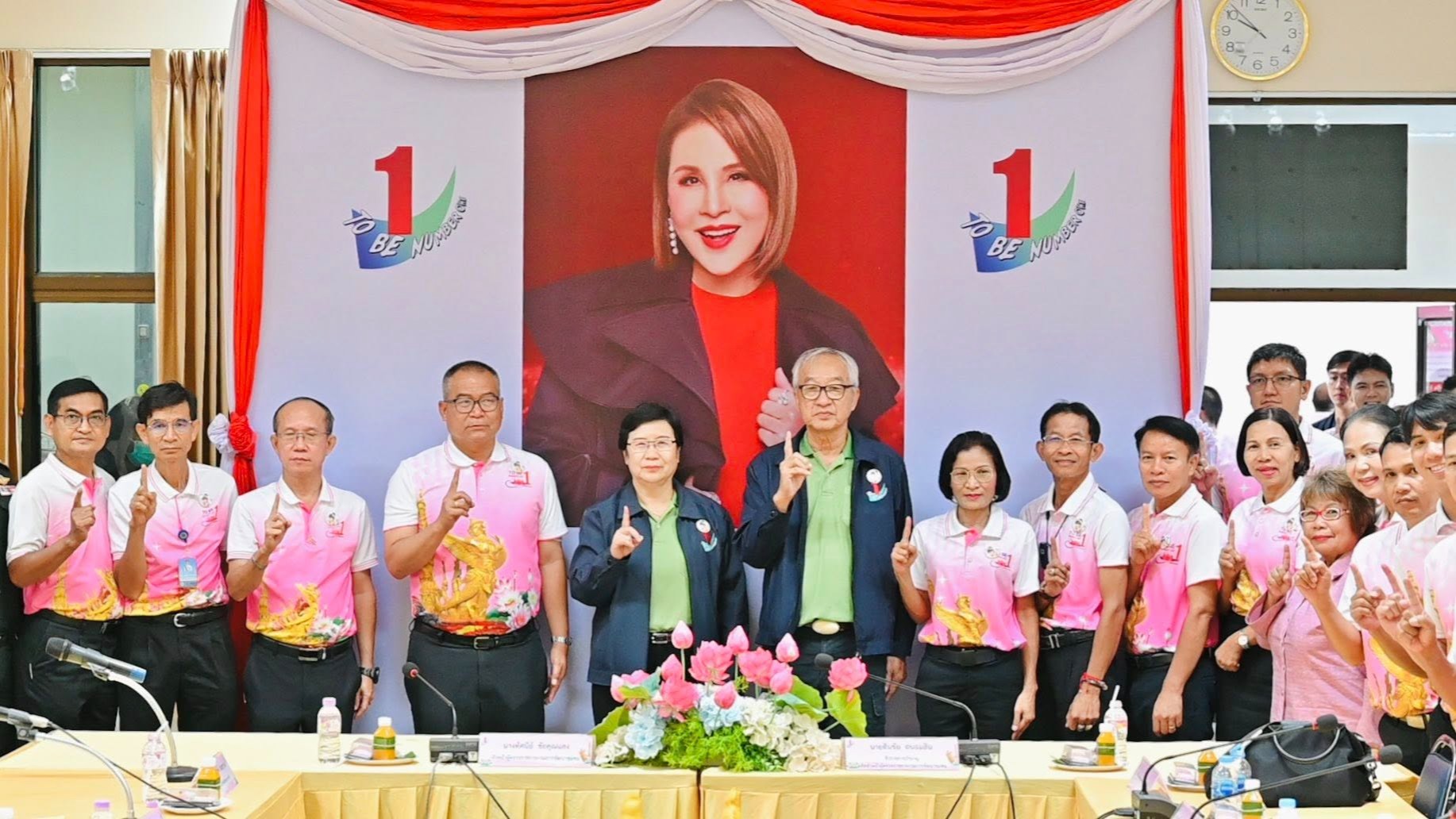 สา’สุขอุบลฯ ร่วมให้การต้อนรับคณะกรรมการตัดสินการประกวดจังหวัด อำเภอ และชมรม TO BE NUMBER ONE ระดับประเทศ ประจำปี ๒๕๖๘ รอบลงพื้นที่เพื่อเก็บคะแนนกลุ่มต้นแบบระดับเพชร - ยอดเพชร
