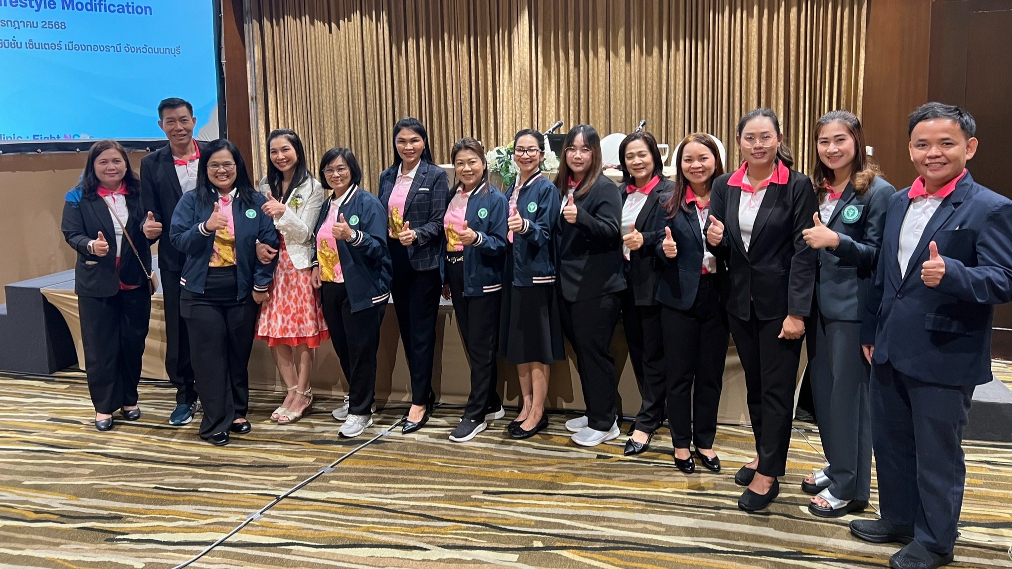 สา’สุขอุบลฯ เข้าร่วมกิจกรรมการประกวด Service Model เชิงนวัตกรรมที่สนับสนุนการดำเ...