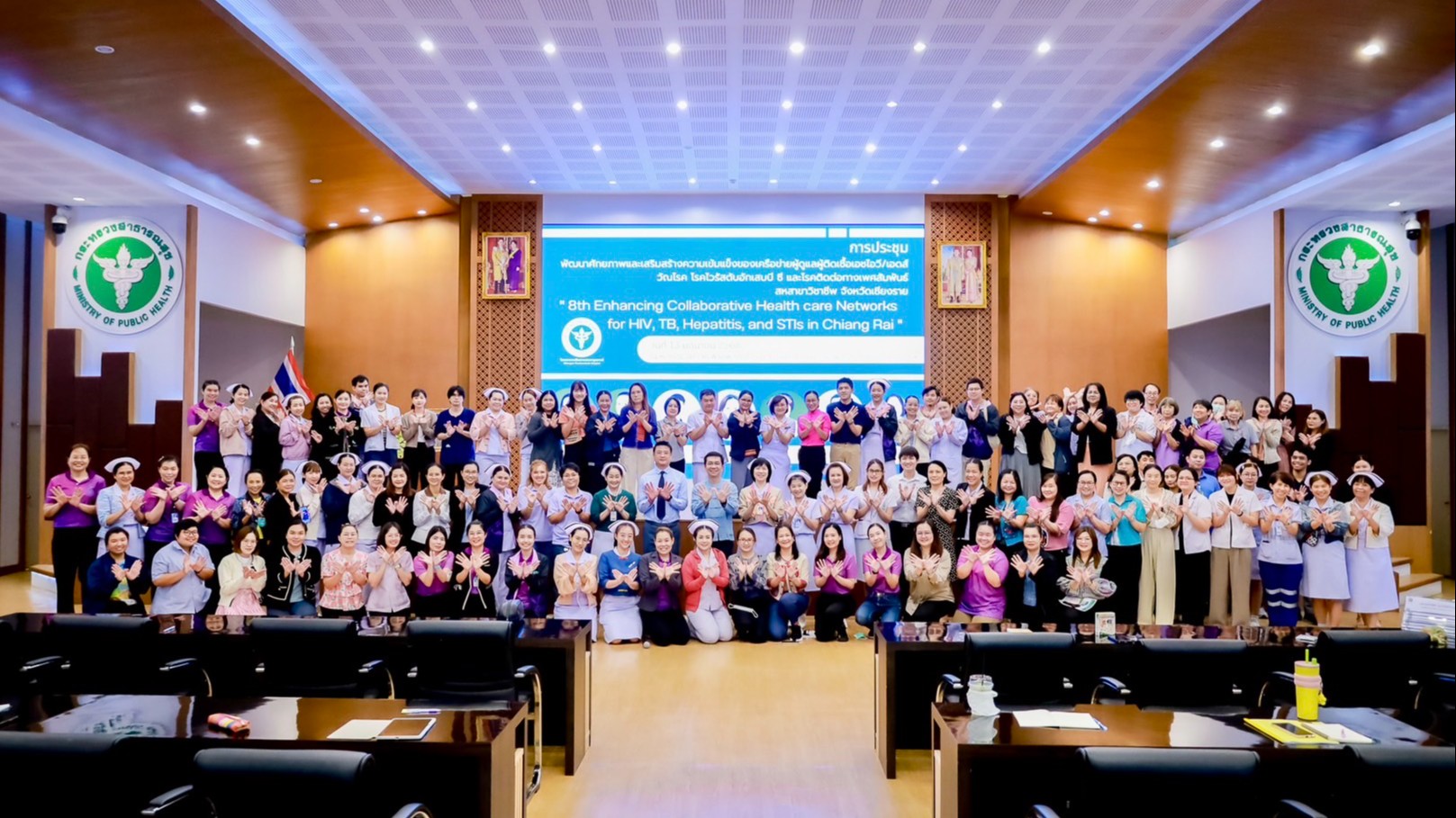 โรงพยาบาลเชียงรายประชานุเคราะห์ จัดโครงการพัฒนาศักยภาพและเสริมสร้างความเข้มแข็งข...
