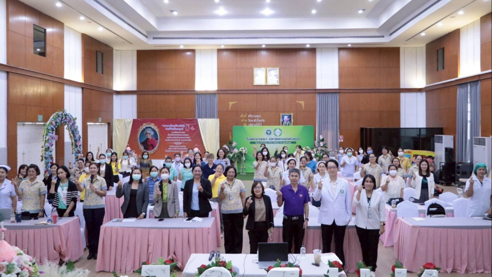 โรงพยาบาลเสนา จัดการประชุมเชิงปฏิบัติการ “Clinical Tracer”