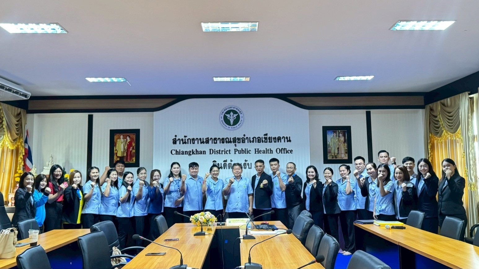 สสจ.หนองคาย จัดประชุมแลกเปลี่ยนเรียนรู้การดำเนินงานผู้สูงอายุ ชุมชนที่เป็นมิตรกั...