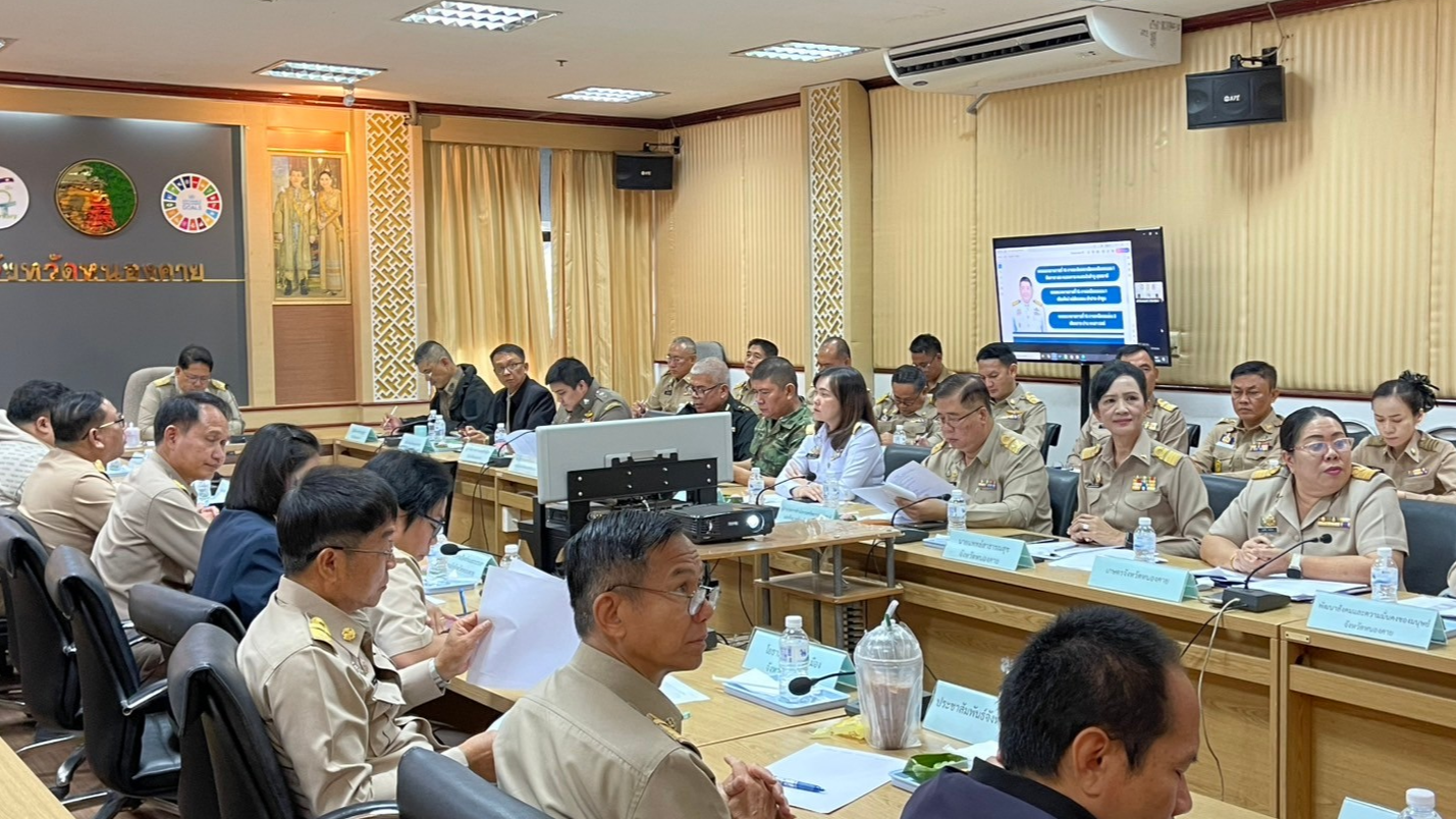 สสจ.หนองคาย ร่วมประชุมมอบนโยบายการกำกับและติดตามการปฏิบัติราชการในภูมิภาค