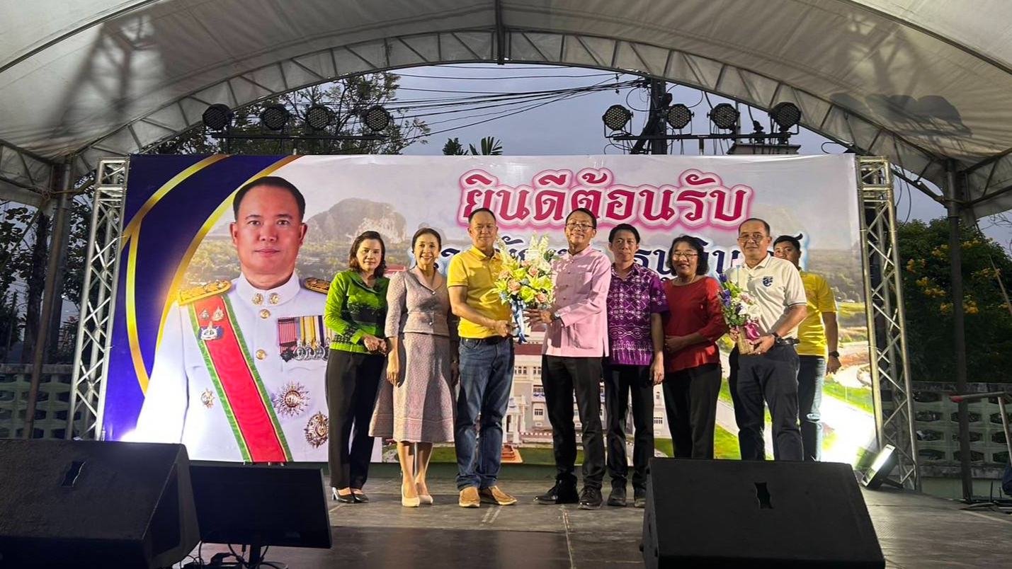 นายแพทย์สาธารณสุขจังหวัดพังงา นำคณะผู้บริหาร ร่วมแสดงความยินดีรองผู้ว่าราชการจังหวัดพังงา