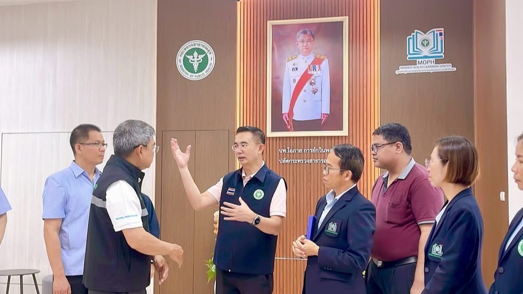 รองปลัด สธ. ลงพื้นที่เยี่ยมศูนย์เรียนรู้ทางการแพทย์และสาธารณสุขชายแดนจังหวัดตาก  และกลุ่มงานจิตเวชและยาเสพติด รพ.แม่สอด จ.ตาก