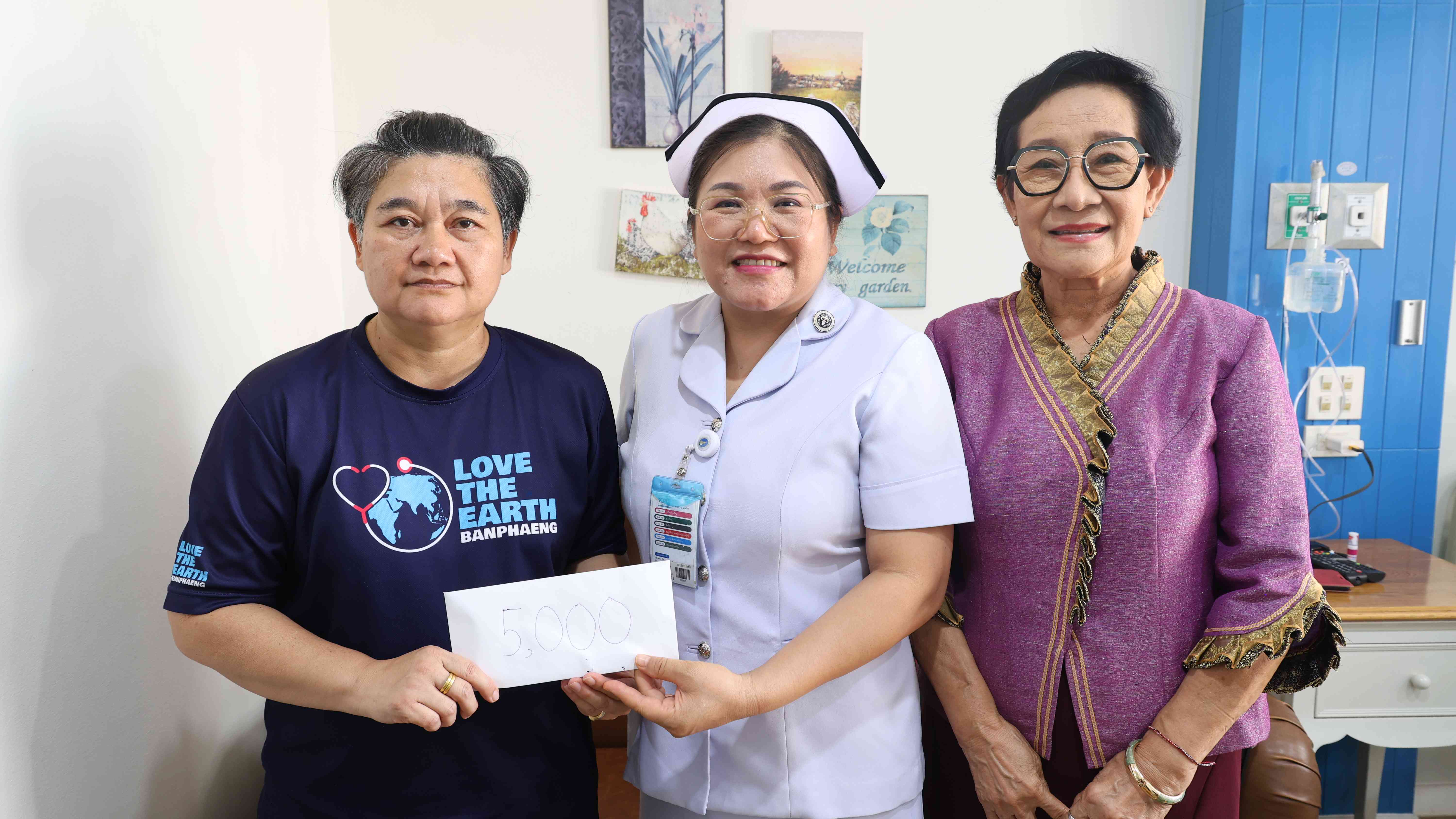โรงพยาบาลสมเด็จพระยุพราชท่าบ่อ รับมอบเงินบริจาค