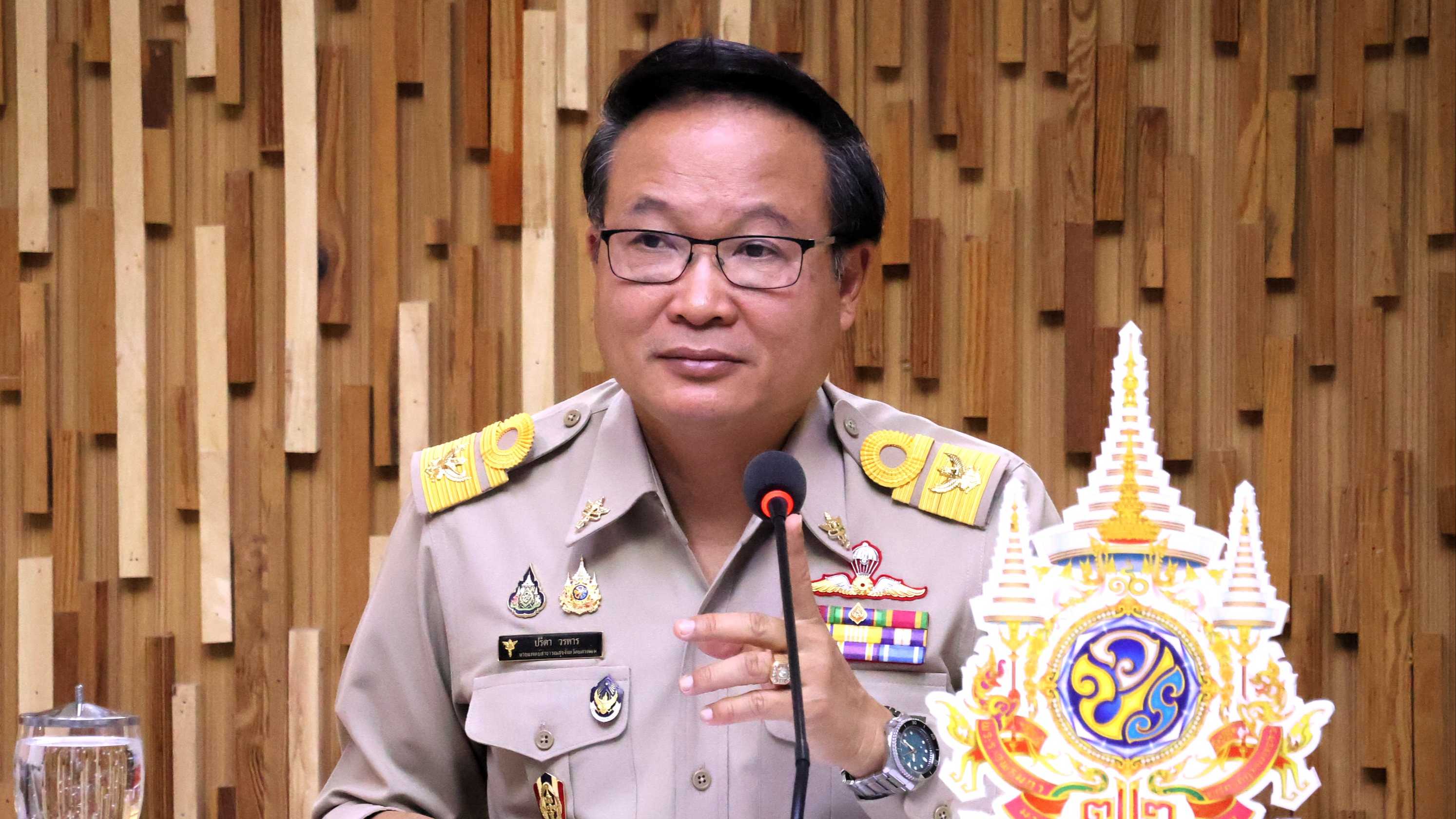 ‘สสจ.นครพนม’ แจ้งเตือนประชาชน เลี่ยงบริโภคเนื้อสัตว์ไม่ปรุงสุก.! ไม่ชำแหละหรือสั...