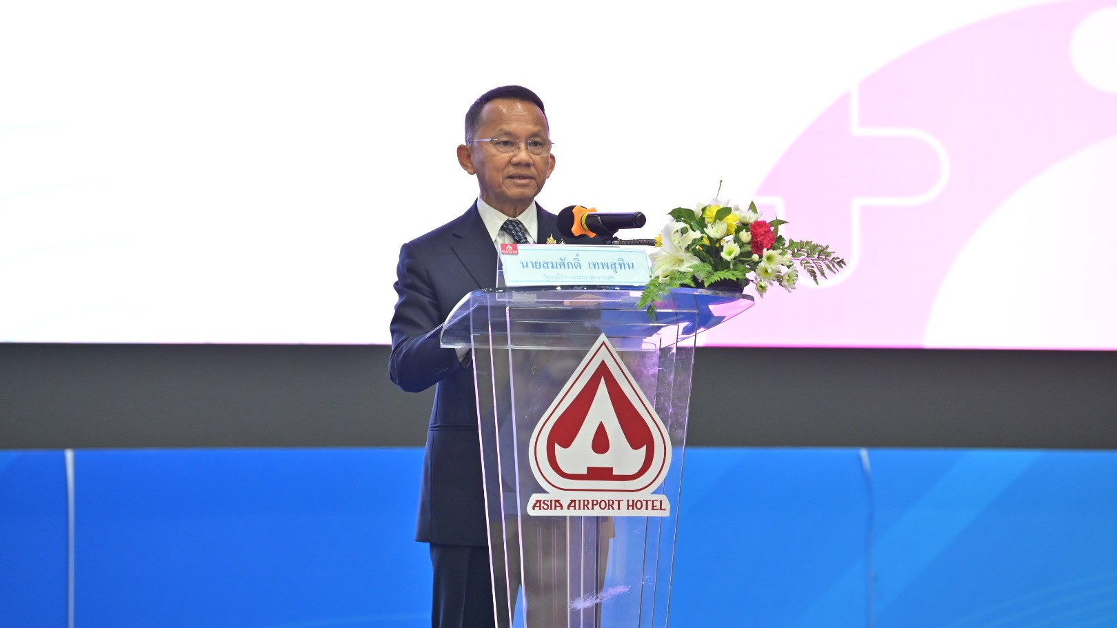รมว.สธ. เปิดประชุมวิชาการชมรมผู้บริหารการพยาบาลโรงพยาบาลชุมชน ประจำปี 2568