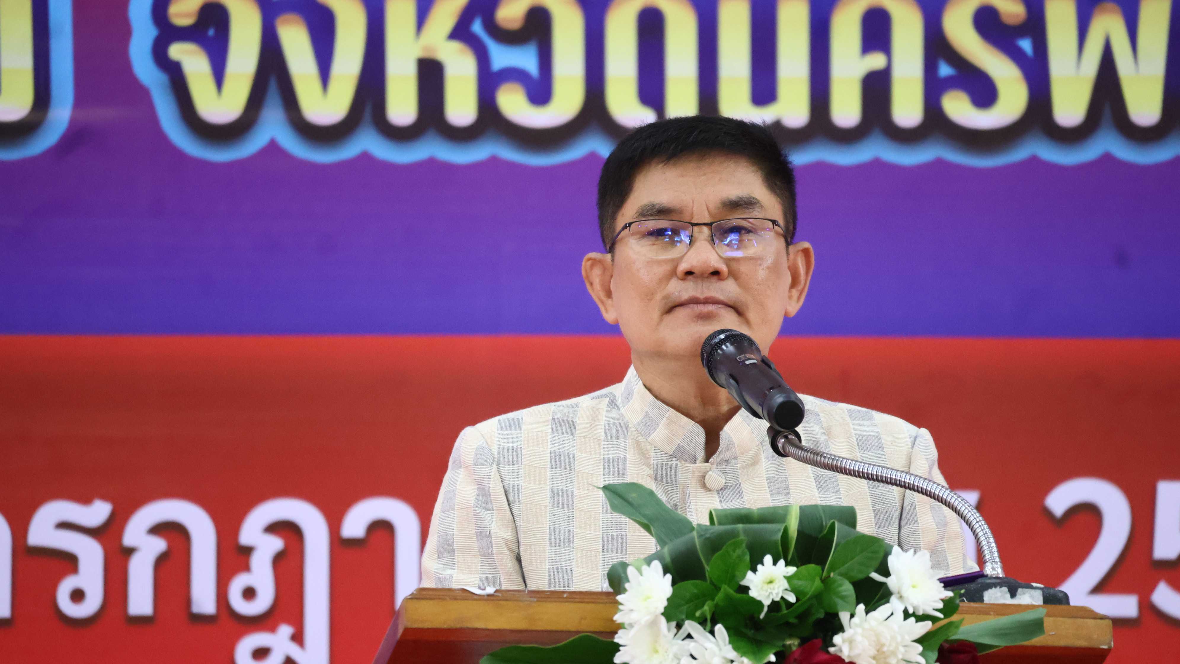 ‘นครพนม’ รณรงค์ KIKC OFF ‘รวมพลังกำจัดยุงลาย ลดป่วยตาย จากโรคไข้เลือดออก’