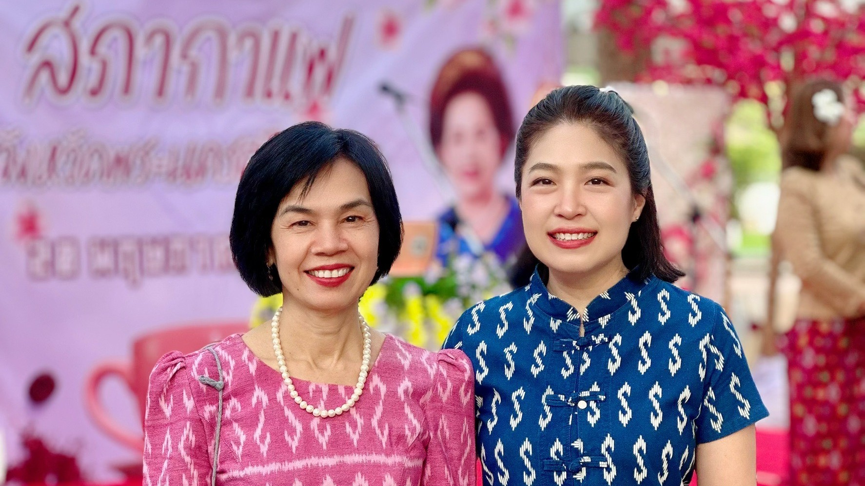 รพ.เสนา ร่วมกิจกรรมสภากาแฟ จังหวัดพระนครศรีอยุธยา ประจำเดือน พฤษภาคม 2568 เ