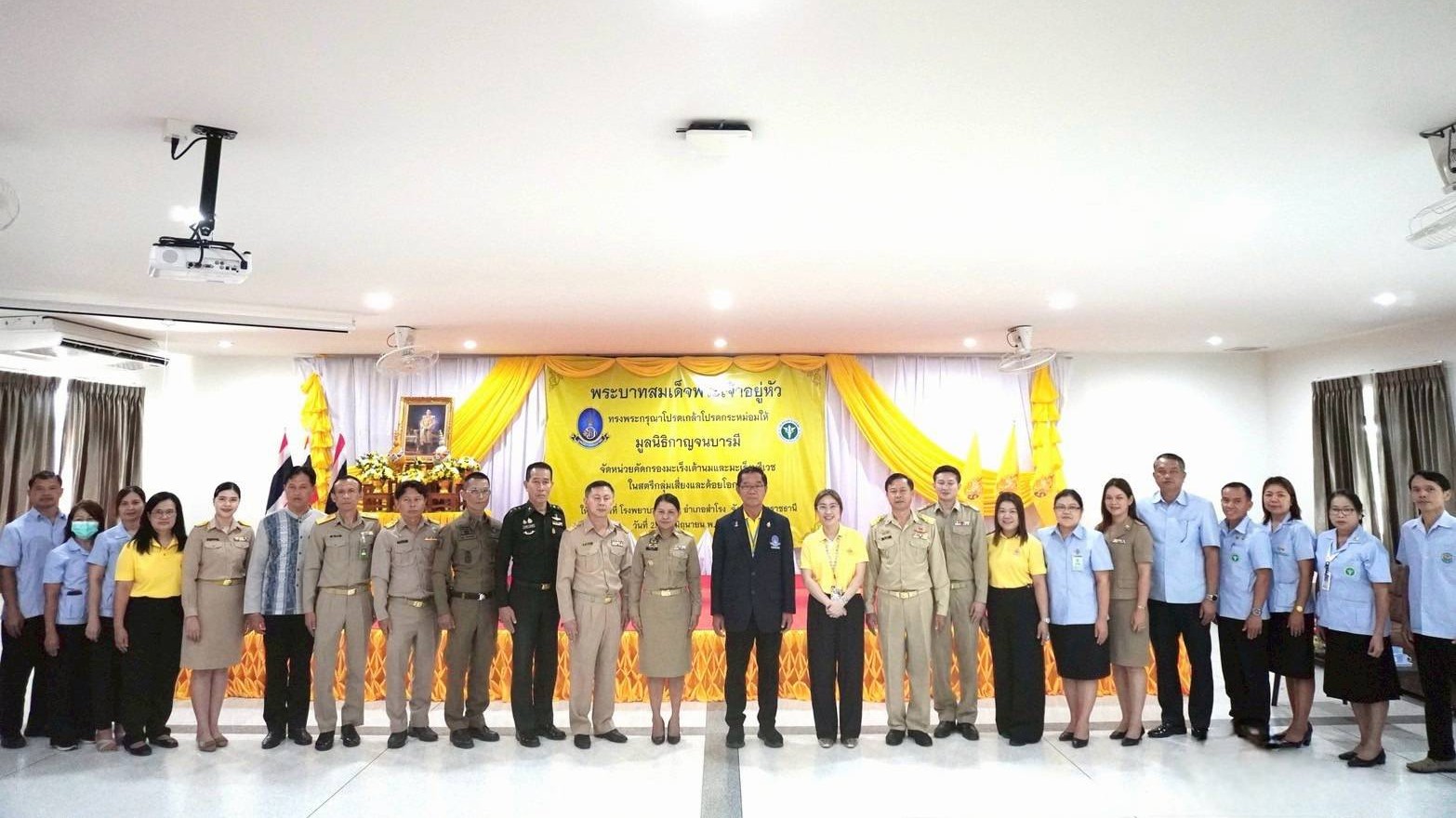 สา’สุขอุบลฯ จัดกิจกรรมให้บริการตรวจคัดกรองมะเร็งเต้านมด้วยเครื่องเอกซเรย์เต้านมเ...