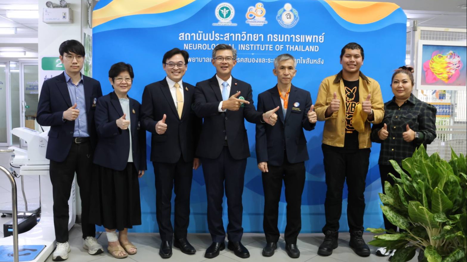 สถาบันประสาทวิทยา กรมการแพทย์ แถลงความสำเร็จการผ่าตัดฝังเครื่องกระตุ้นสมอง รักษาโรคทูเร็ตต์สำเร็จเป็นรายแรก ชูความเป็นโรงพยาบาลเฉพาะทางโรคสมองและระบบประสาทไขสันหลังของรัฐ ฉลองครบรอบก่อตั้งครบ 68 ปี