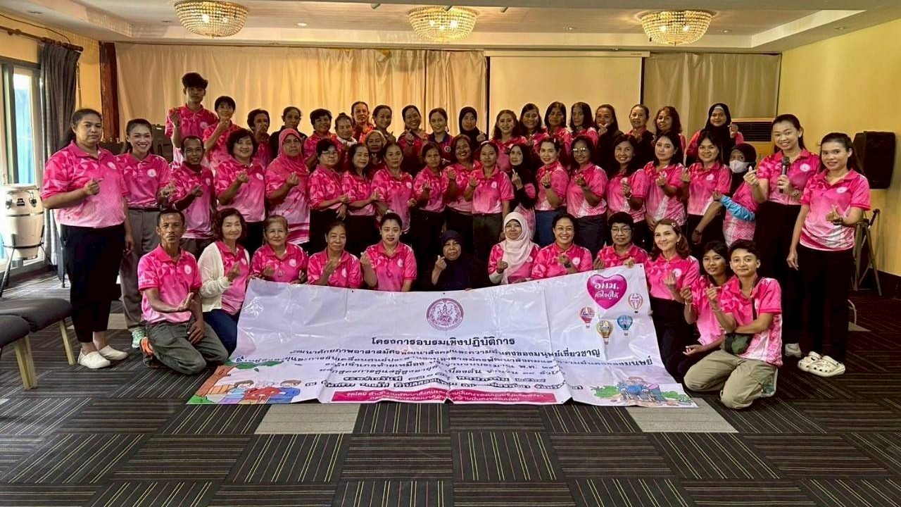 โรงพยาบาลตะกั่วป่าจัดอบรมหลักสูตร การปฐมพยาบาลเบื้องต้น