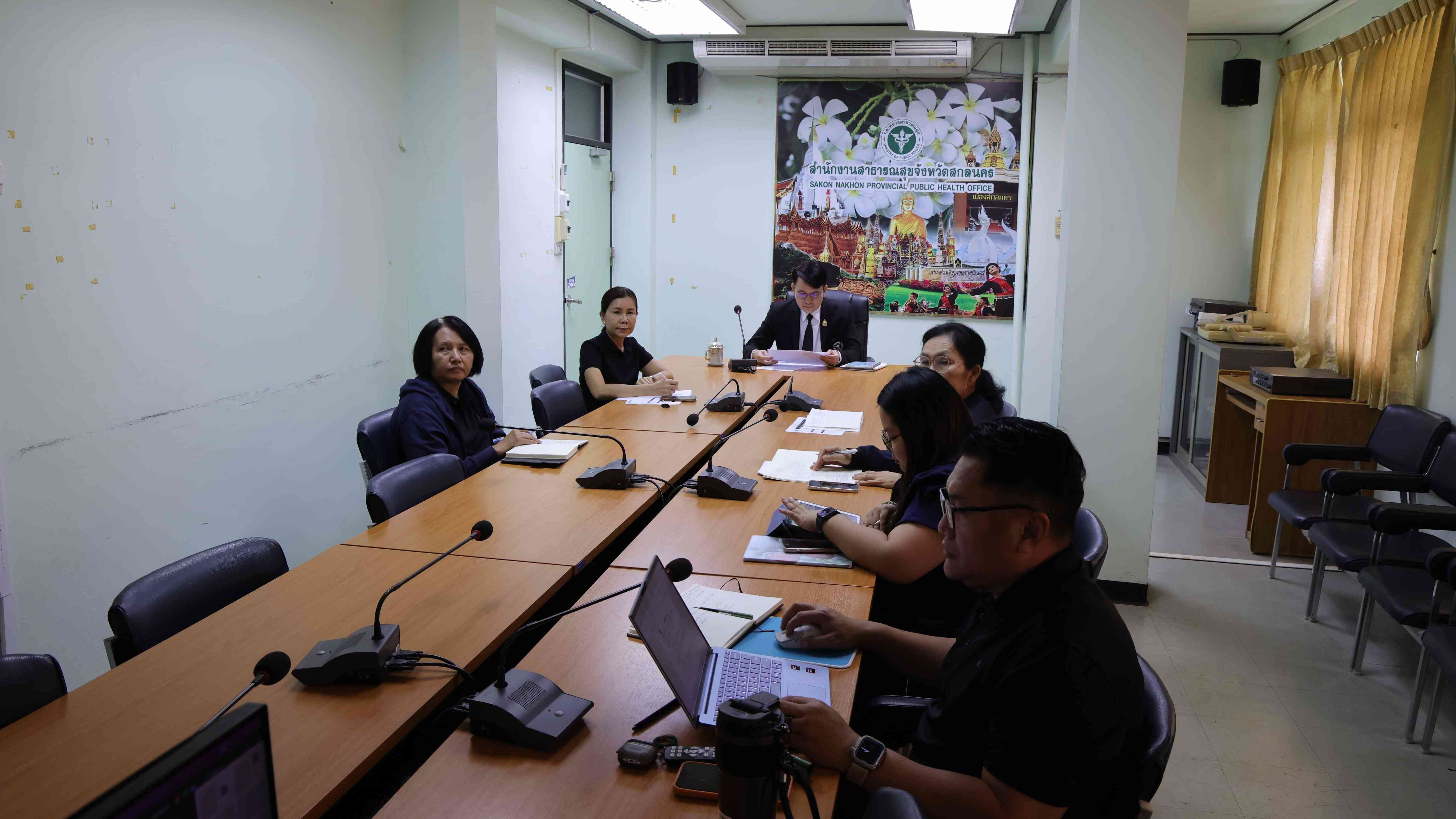 สสจ.สกลนคร “ร่วมประชุมชี้แจงการเตรียมความพร้อมโครงการ/กิจกรรมที่เกี่ยวเนื่องในสม...