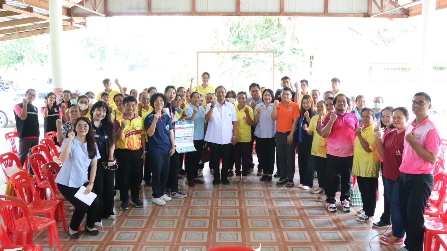 สา’สุขอุบลฯ ร่วมการประชุมเชิงปฏิบัติการสร้างเสริมความรอบรู้ในการป้องกันการเจ็บป่วยจากการบริโภคเห็ดพิษให้กับประชาชนและอาสาสมัครสาธารณสุขประจำหมู่บ้าน จังหวัดอุบลราชธานี