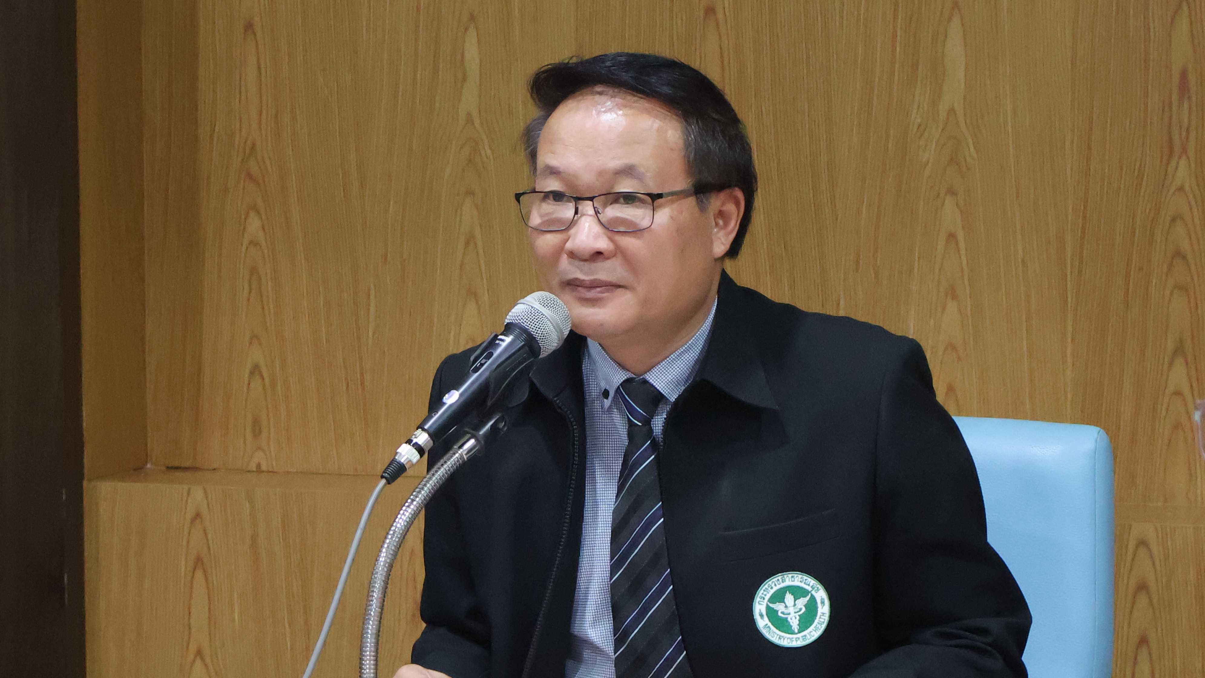 'นพ.สสจ.นครพนม' ปธ.ประชุม ‘กก.ยุทธศาสตร์และสารสนเทศ เขตสุขภาพที่ 8’ ครั้งที่ 15/68