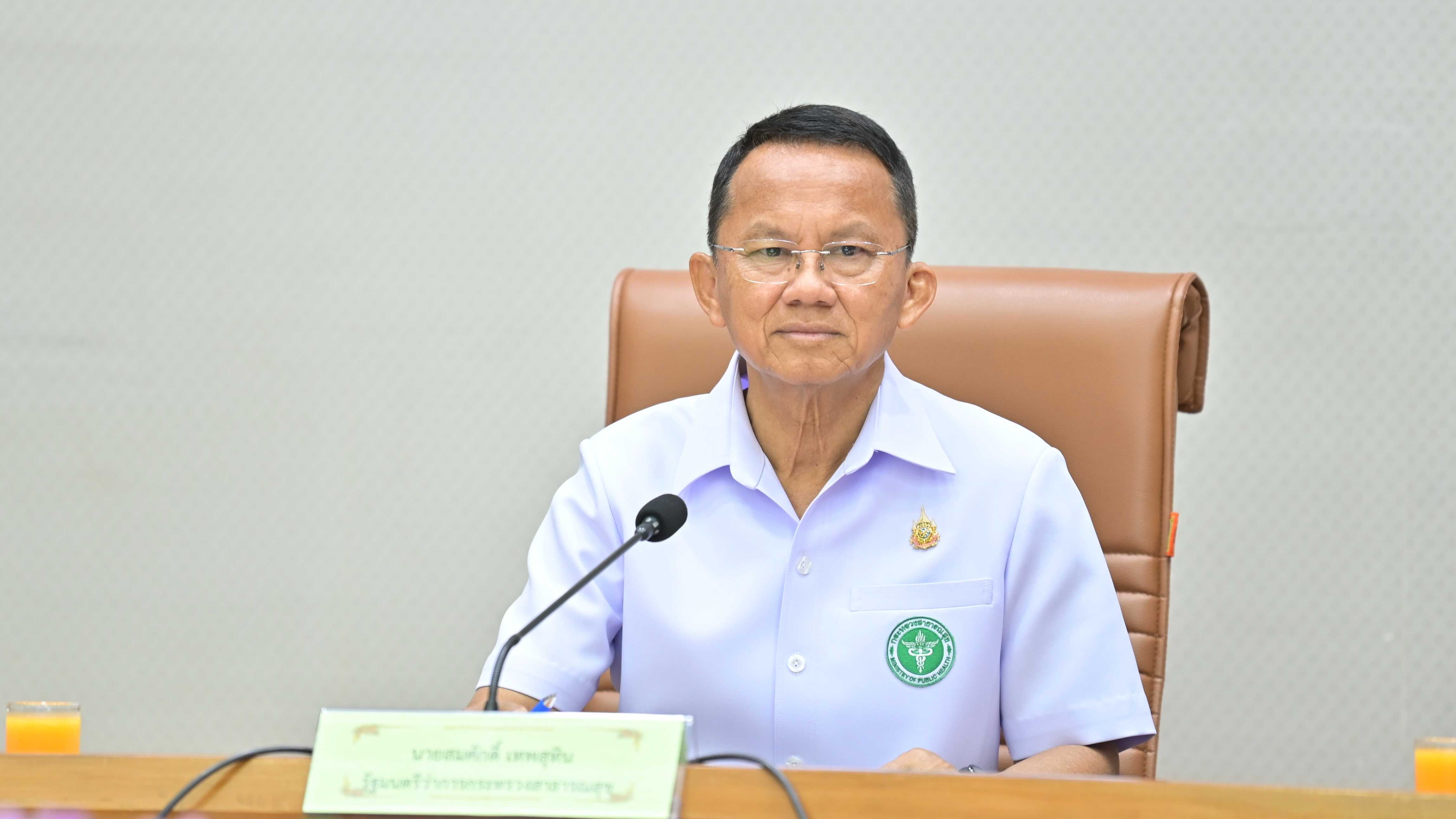 คกก.ควบคุมเครื่องดื่มแอลกอฮอล์ฯ แนะประชาชน - สถานประกอบการ ตรวจวัดปริมาณแอลกอฮอล์ก่อนขับขี่ยานพาหนะ เดินหน้ารณรงค์ ลด ละ เลิกเหล้าในช่วงเข้าพรรษานี้