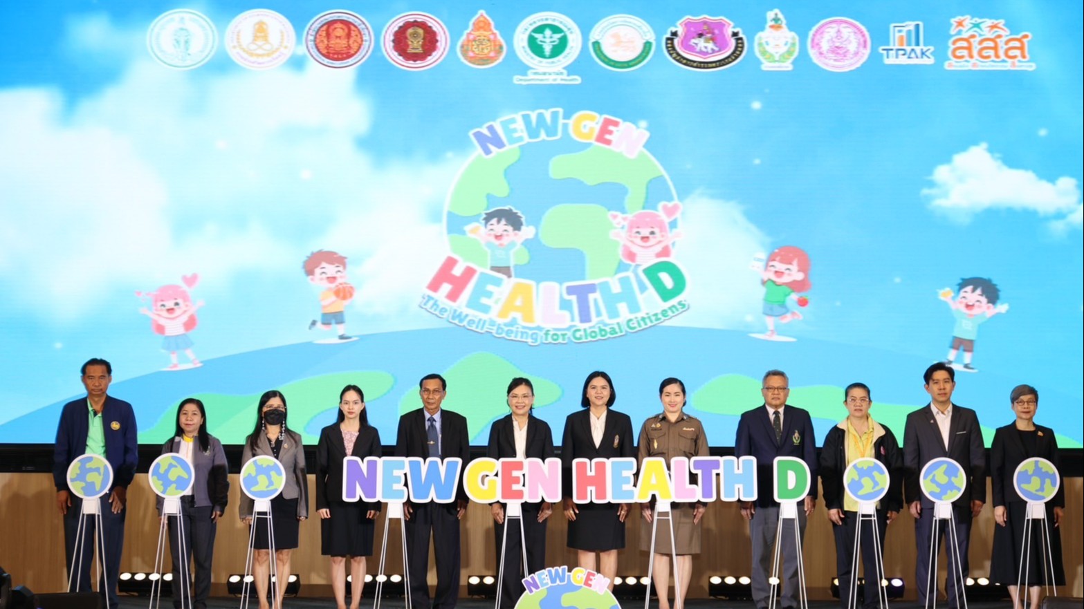 กรมอนามัย – ภาคีเครือข่าย ผนึกกำลังขับเคลื่อน “Back To School เรียนดี สุขภาพดี มีความสุข” สร้างสุขภาวะเด็กไทยสู่พลเมืองโลก