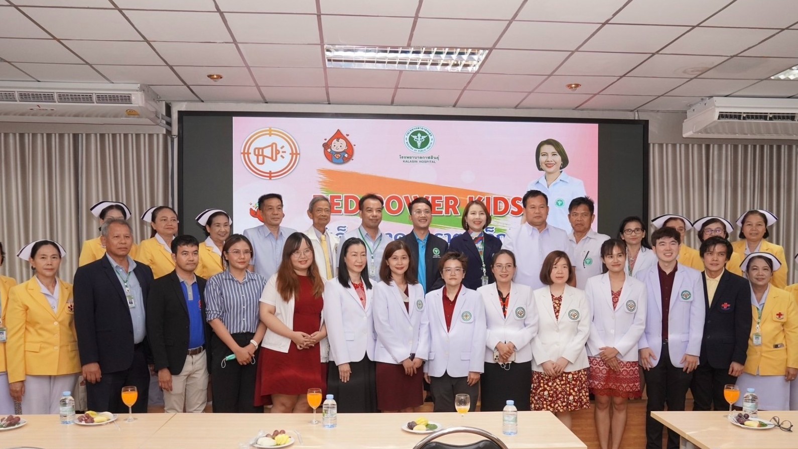 โรงพยาบาลกาฬสินธุ์ ร่วมกับสำนักงานสาธารณสุขจังหวัดกาฬสินธุ์ และศูนย์อนามัยที่ 7 ขอนแก่น จัดกิจกรรม “Red Power Kids : เด็กฉลาดด้วยธาตุเหล็ก”