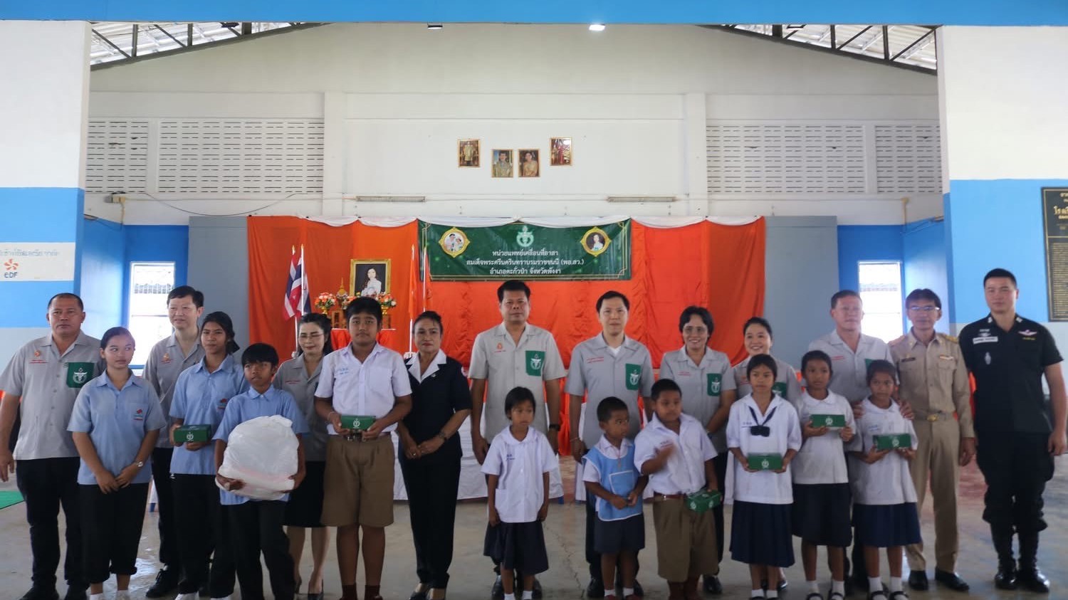 รองนายแพทย์สาธารณสุขจังหวัดพังงา ออกหน่วยปฏิบัติงานหน่วยแพทย์เคลื่อนที่ พอ.สว. จังหวัดพังงา ณ ศาลาอเนกประสงค์โรงเรียนบ้านน้ำเค็ม ตำบลบางม่วง อำเภอตะกั่วป่า