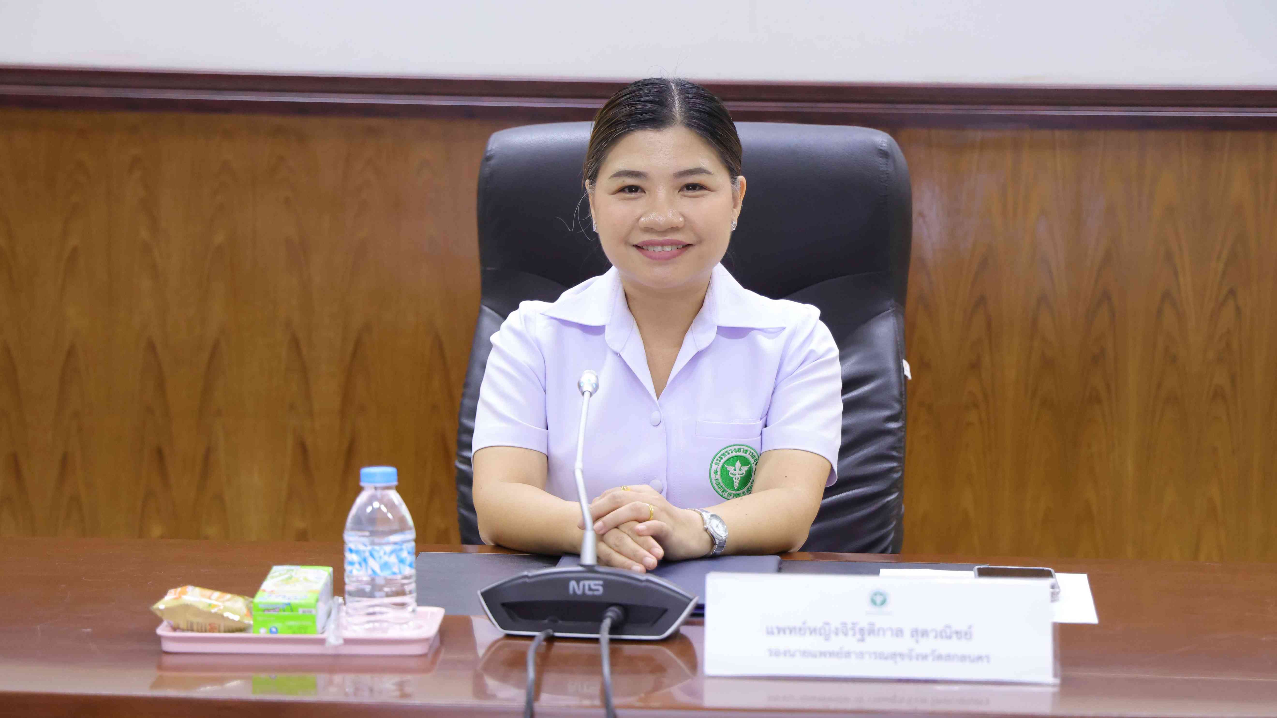 สสจ.สกลนคร “อบรมการป้องกันและแก้ไขปัญหาความรุนแรงในเด็กและสตรี จังหวัดสกลนคร ปี 2568”