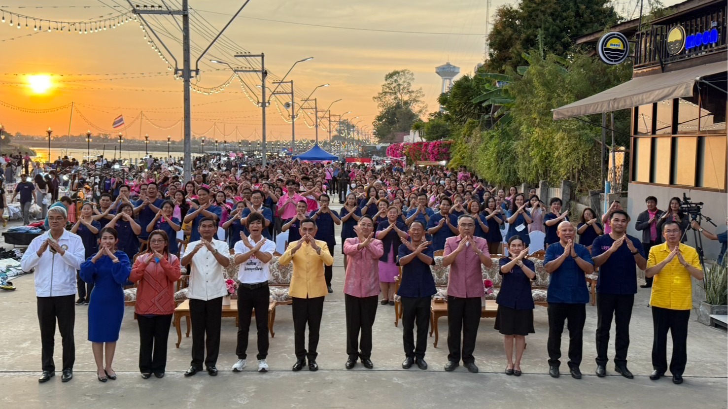 สา‘สุขอุบลฯ ร่วมกิจกรรมสืบสานพระราชปณิธาน รักษา ต่อยอด ตามแนวพระราชดำริสู่โครงการพัฒนาท้องถิ่น ณ ถนนคนเดินเลียบแม่น้ำมูล จังหวัดอุบลราชธานี