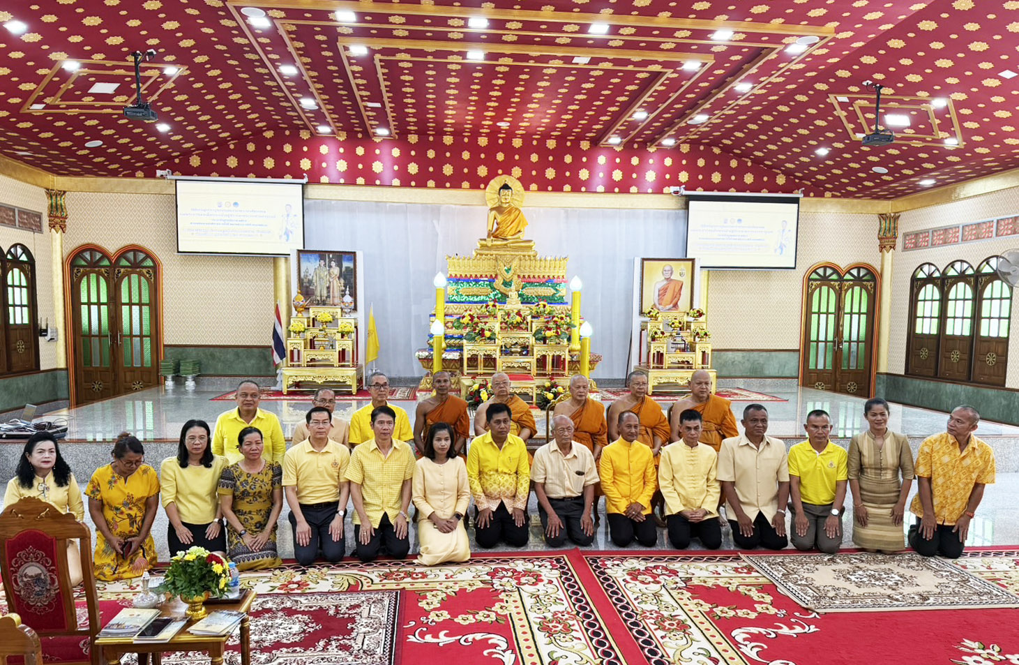 สธ.ตรัง ร่วมพิธีเจริญพระพุทธมนต์ถวายพระพรชัยมงคลแด่ พระบาทสมเด็จพระเจ้าอยู่หัว และพระบรมวงศานุวงศ์ ประจำปีพุทธศักราช ๒๕๖๘ ณ วัดควนนิมิตศิลา ตำบลนาชุมเห็ด อำเภอย่านตาขาว จังหวัดตรัง