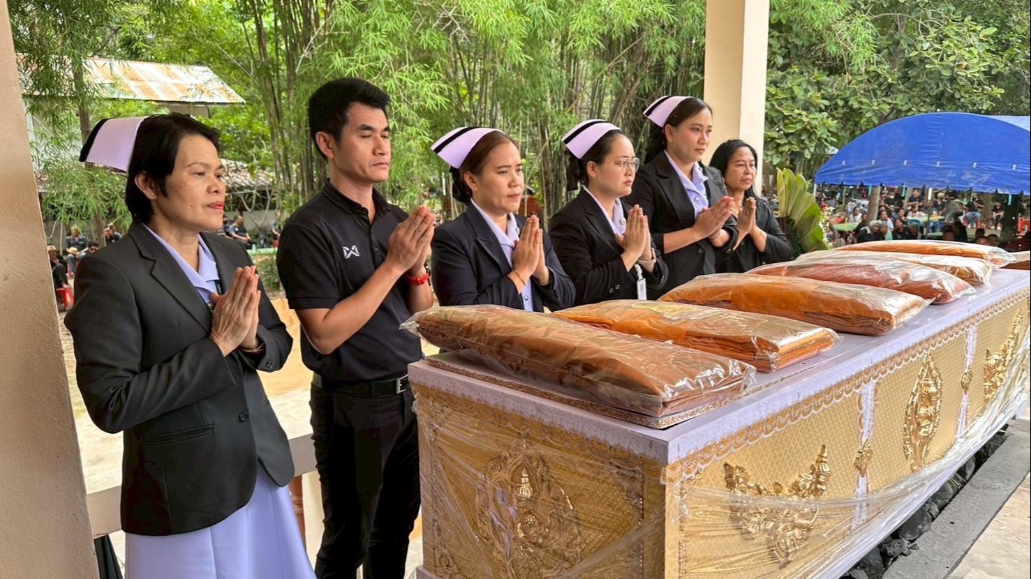 โรงพยาบาลขอนแก่น ร่วมพิธีฌาปนกิจร่างผู้บริจาคอวัยวะ รายที่ 32 ของโรงพยาบาลขอนแก่...