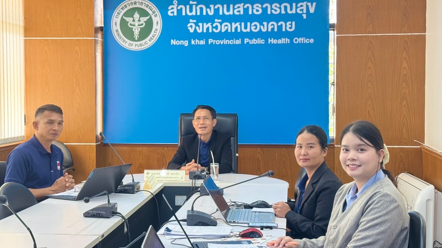 สสจ.หนองคาย ประชุมชี้แจงตัวชี้วัดผู้สูงอายุและงานสถานชีวาภิบาล การดูแลผู้ป่วยแบบประคับประคอง  (Palliative care) และผู้ป่วยระยะสุดท้าย