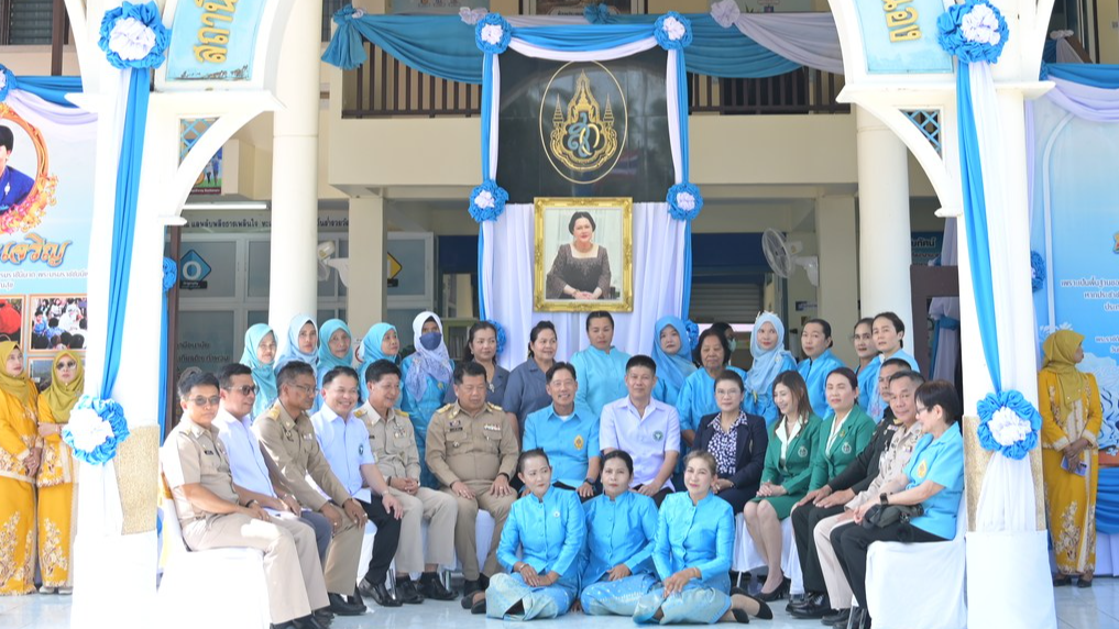 เขตสุขภาพที่ 11 ร่วมต้อนรับคณะตรวจเยี่ยมสถานีอมามัยเฉลิมพระเกียรติ 60 พรรษา นวมิ...