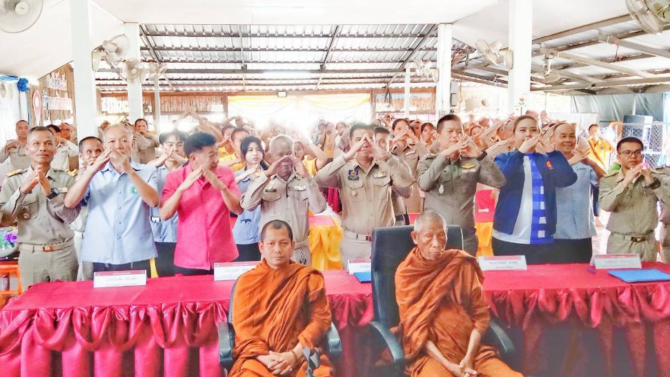 โรงพยาบาลสมเด็จพระยุพราชเดชอุดม ร่วมพิธีเปิดโครงการดำเนินงาน ตำบลยั่งยืนเพื่อแก้ไขปัญหายาเสพติด แบบครบวงจร  ตามยุทธศาสตร์ ปีงบประมาณ 2568